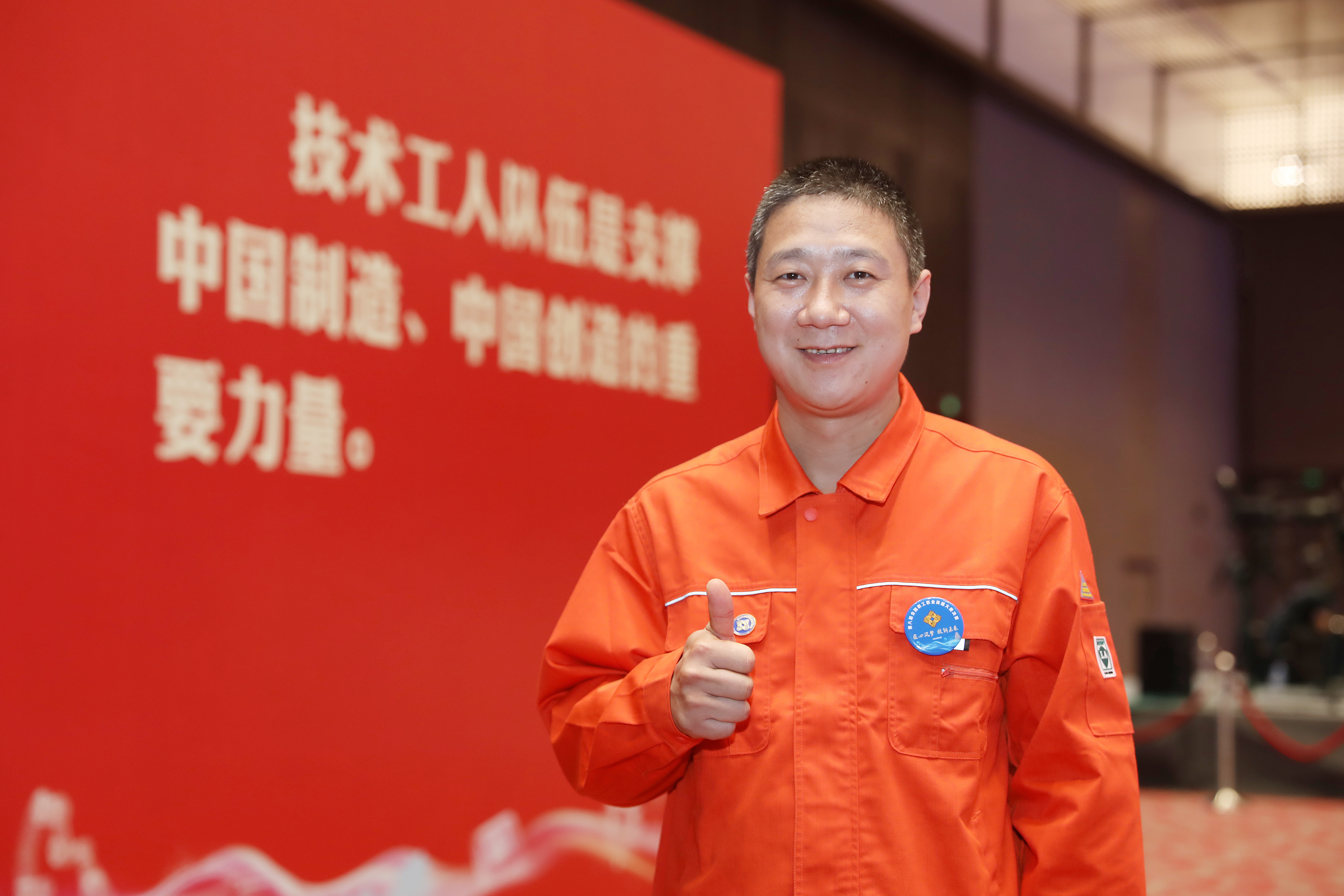 8868体育平台·(中国)官方网站