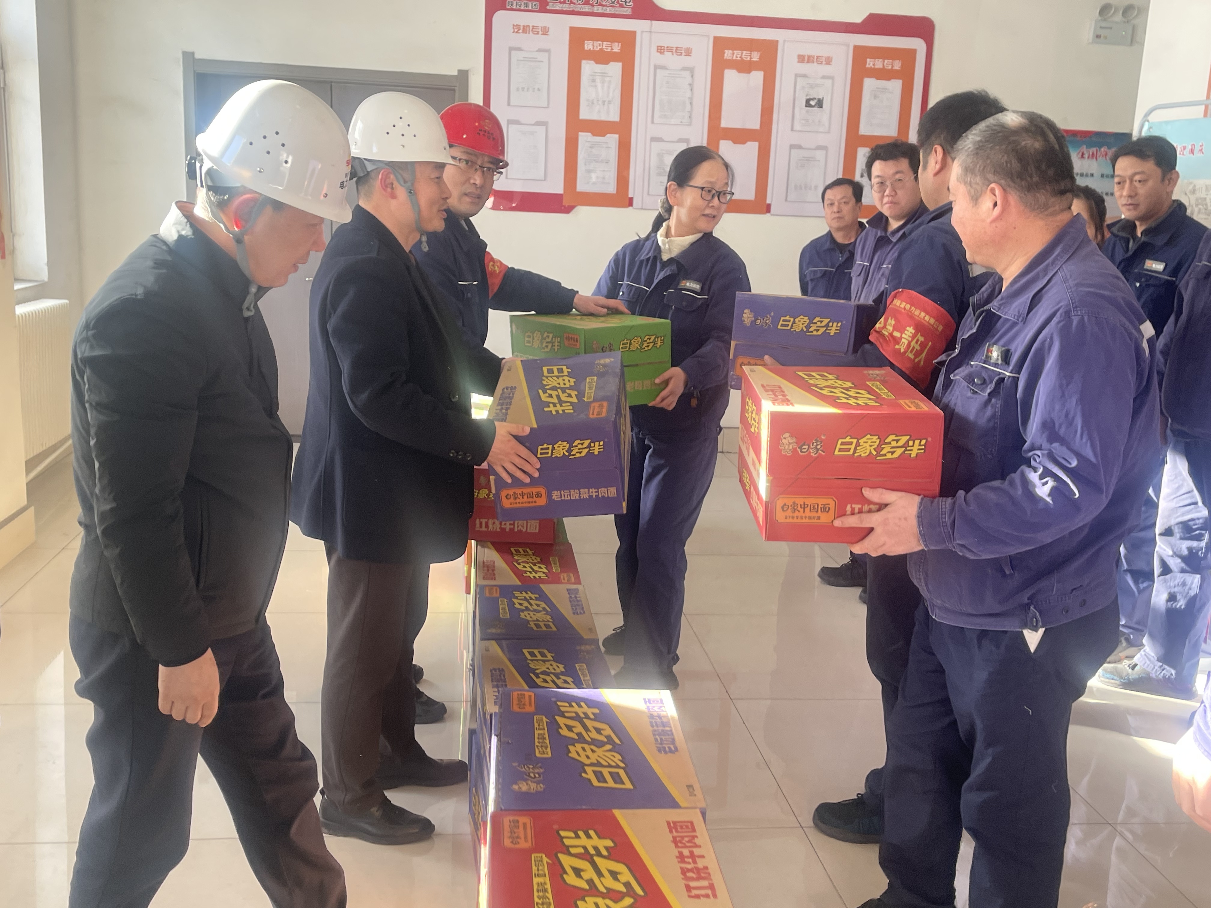 8868体育平台·(中国)官方网站