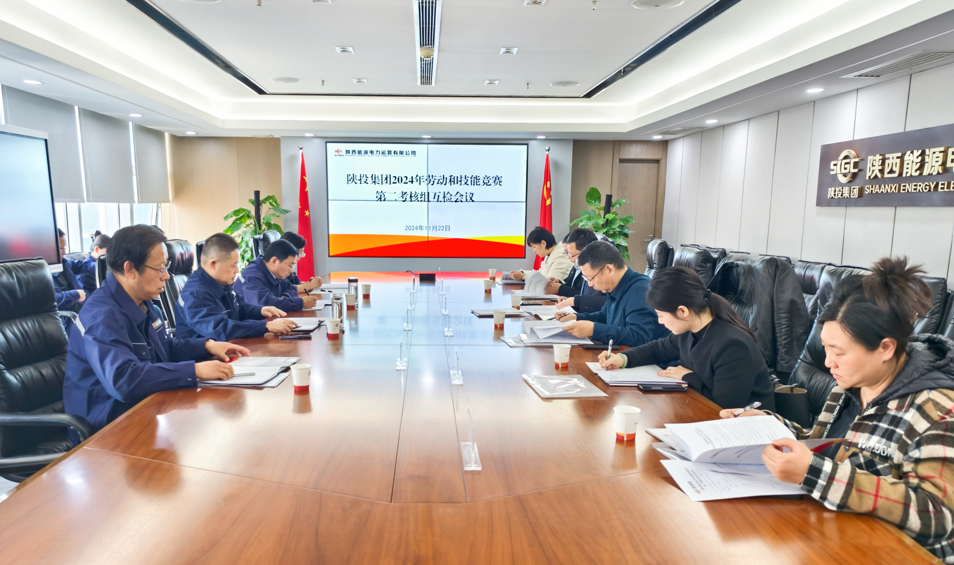 8868体育平台·(中国)官方网站