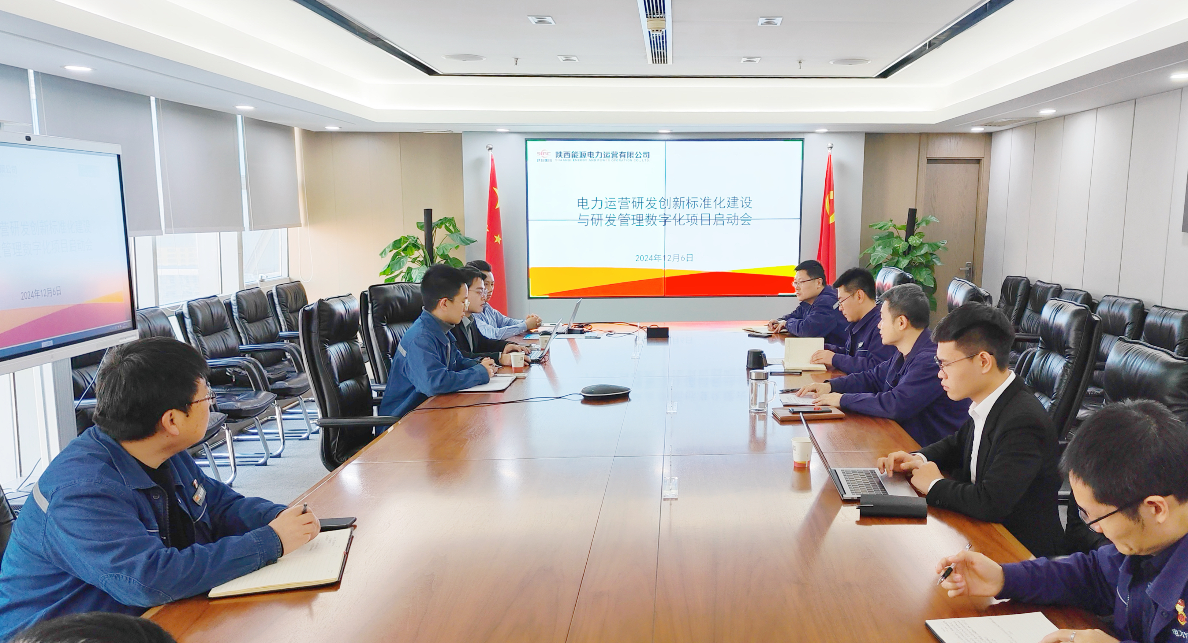 8868体育平台·(中国)官方网站