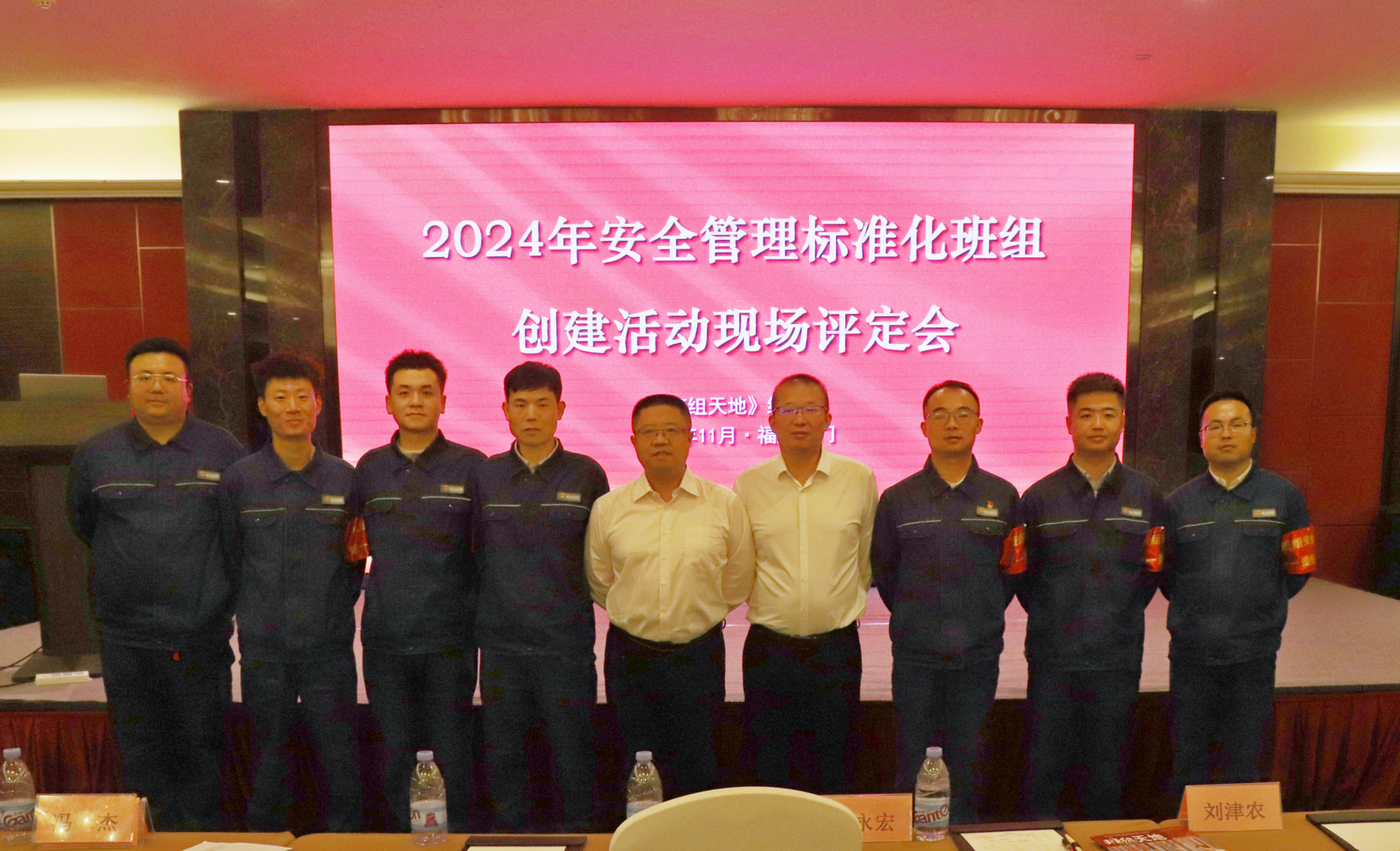 8868体育平台·(中国)官方网站