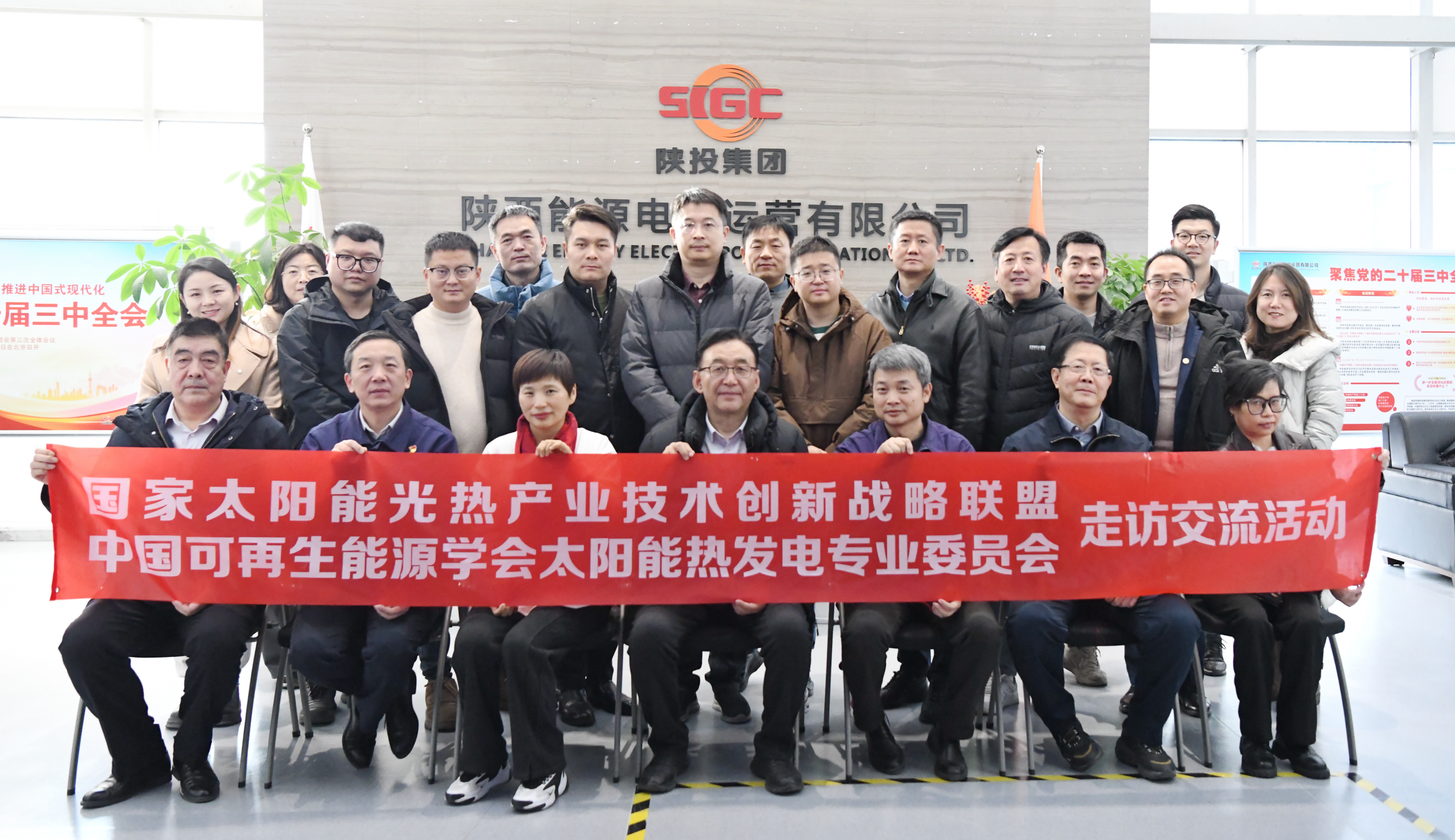 8868体育平台·(中国)官方网站