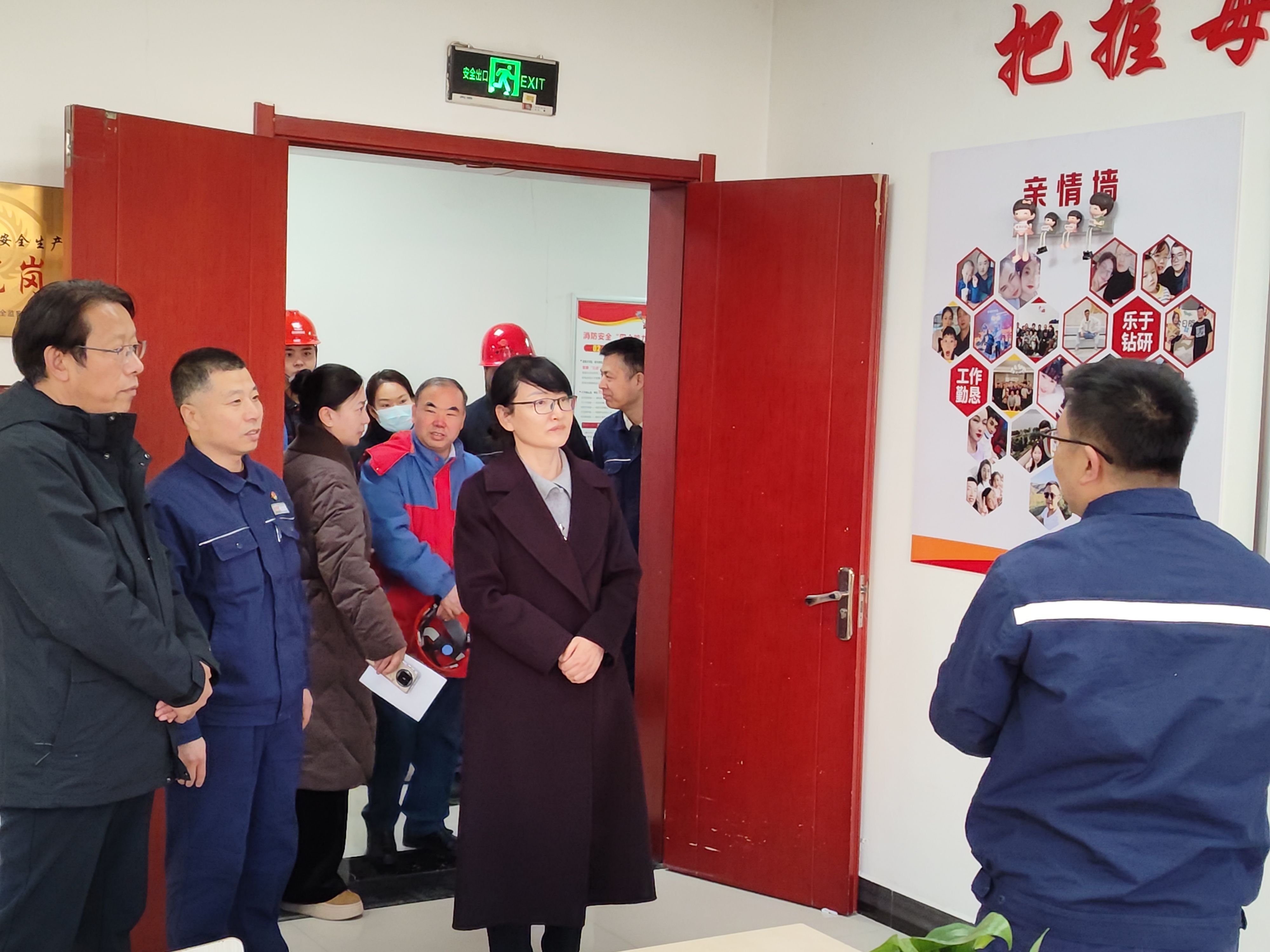 8868体育平台·(中国)官方网站