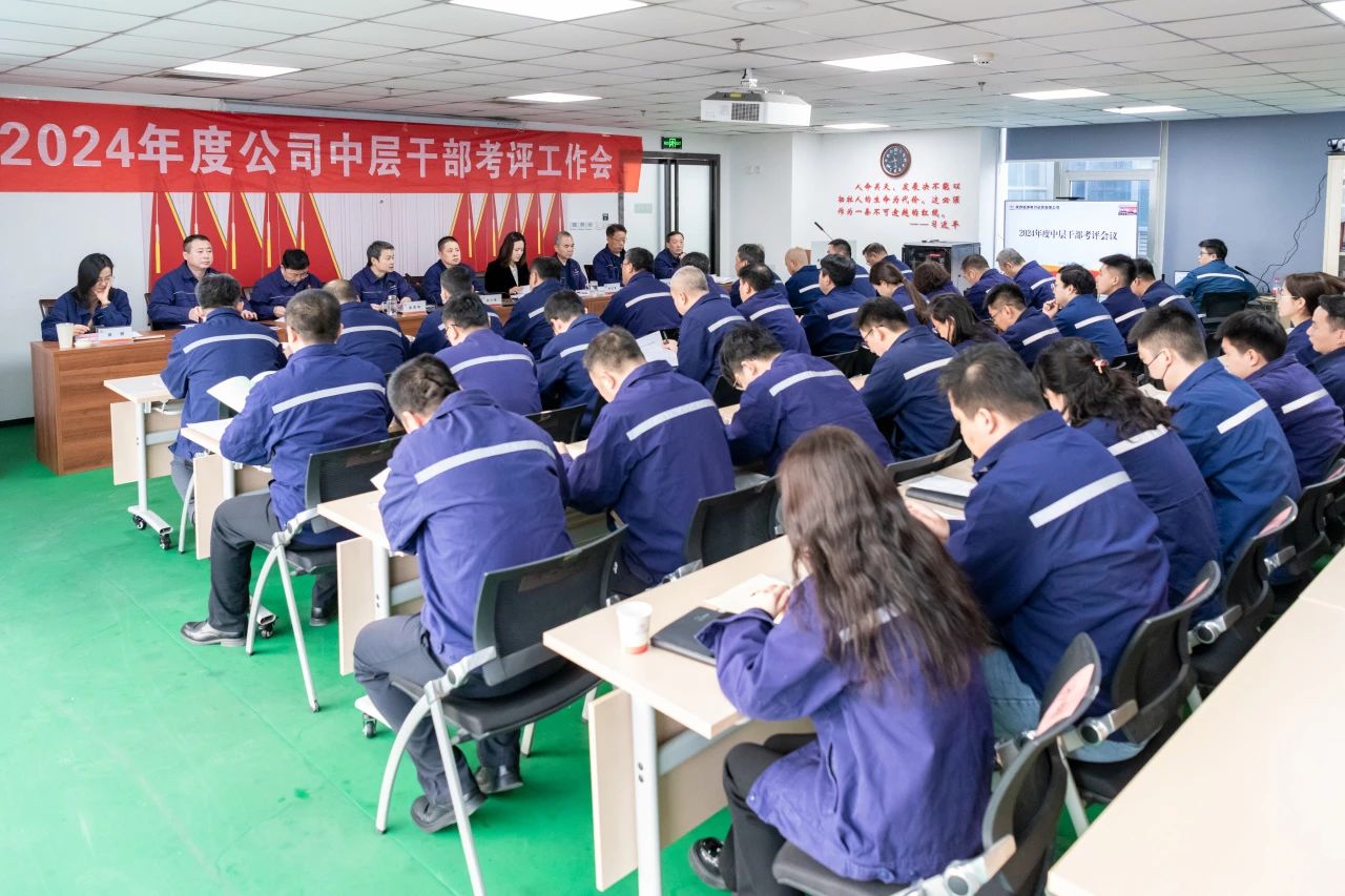 8868体育平台·(中国)官方网站