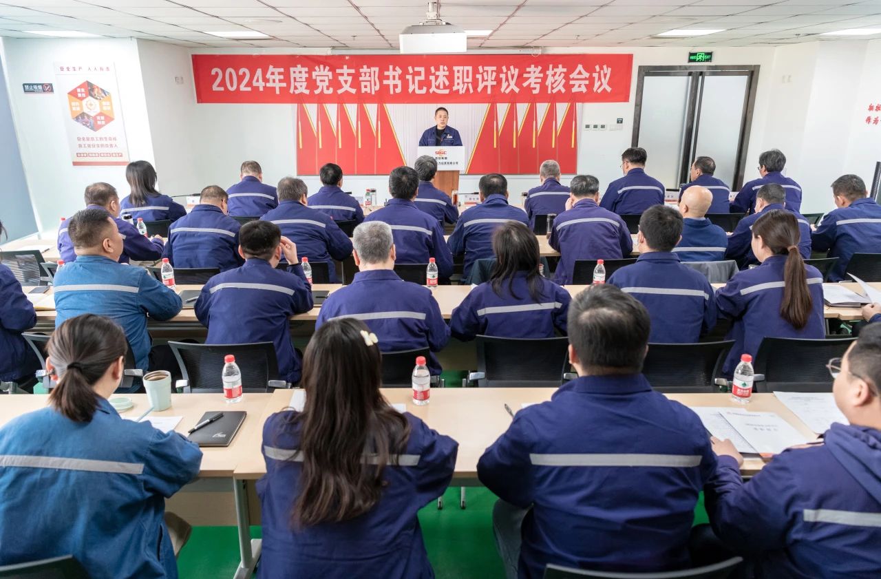 8868体育平台·(中国)官方网站