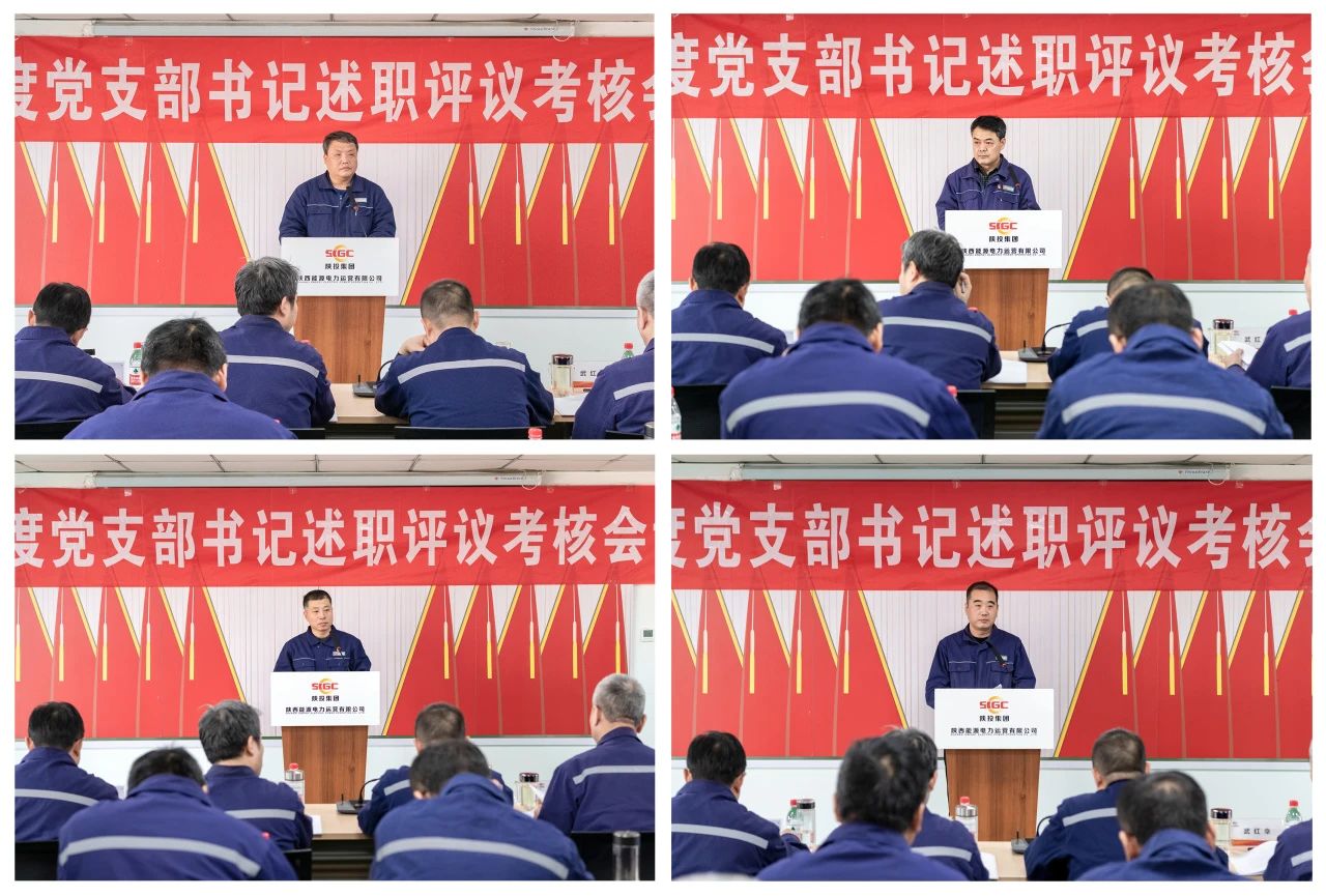 8868体育平台·(中国)官方网站