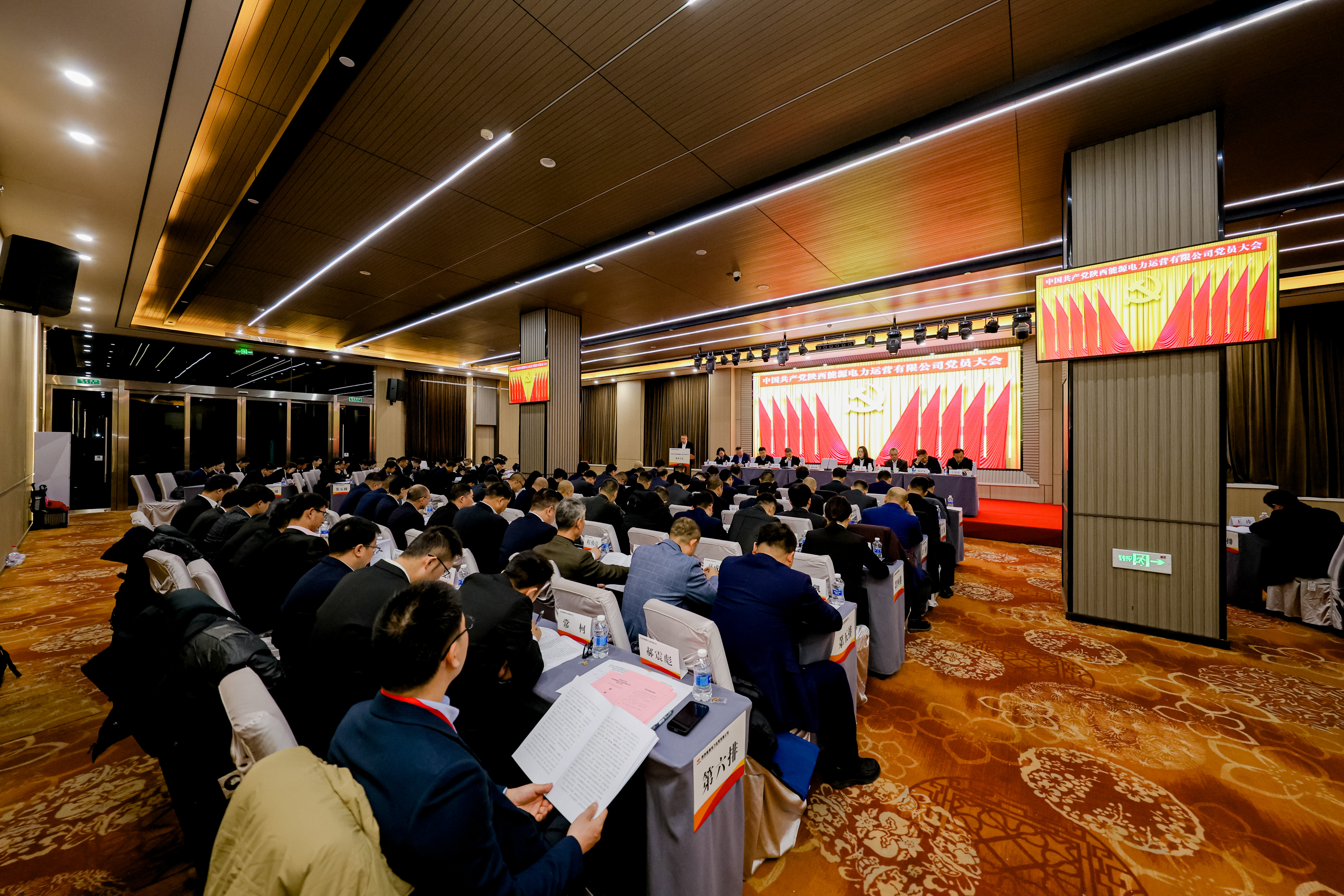 8868体育平台·(中国)官方网站