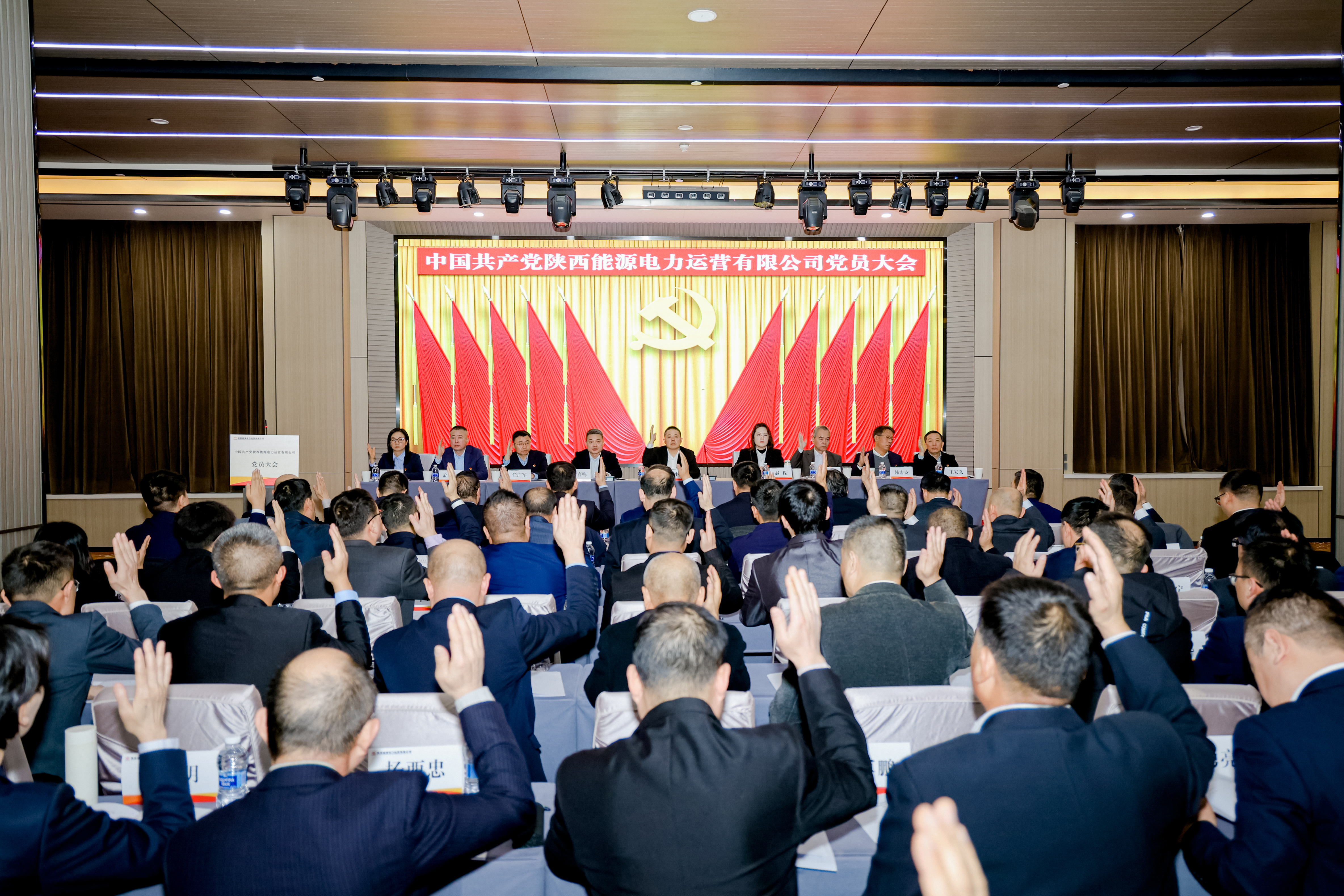 8868体育平台·(中国)官方网站