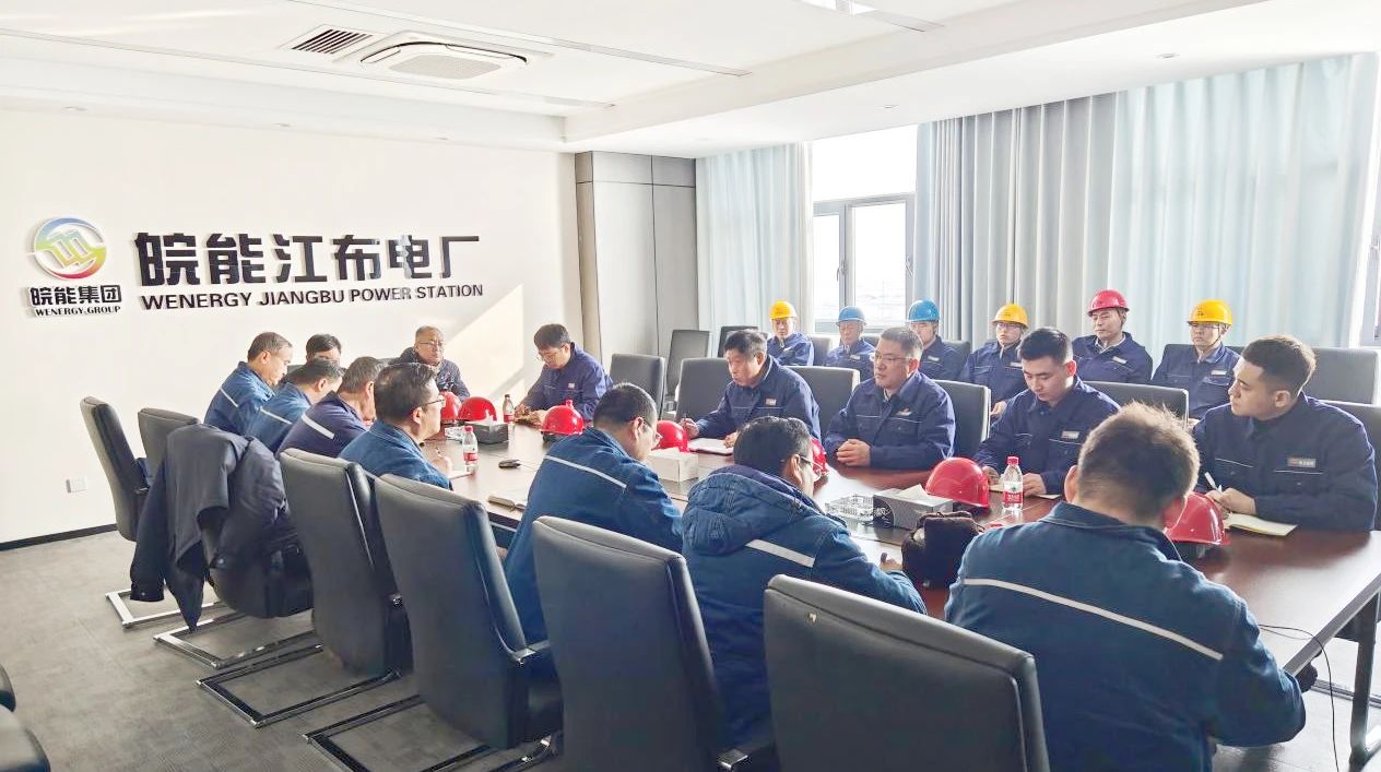 8868体育平台·(中国)官方网站