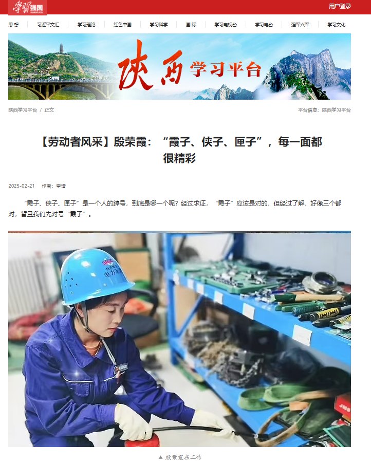 8868体育平台·(中国)官方网站