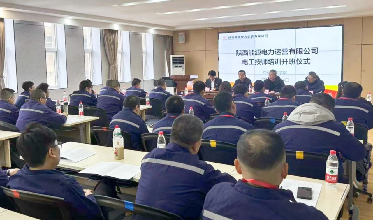8868体育平台·(中国)官方网站