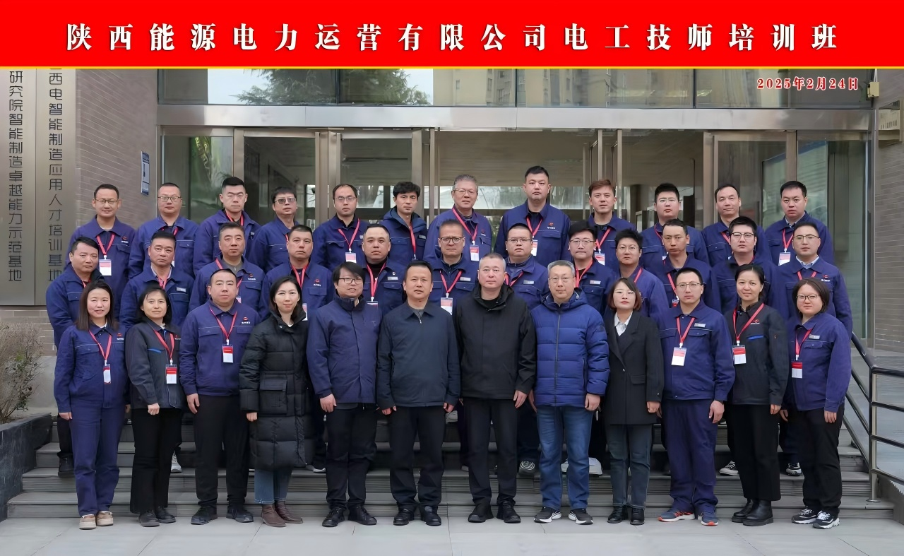 8868体育平台·(中国)官方网站