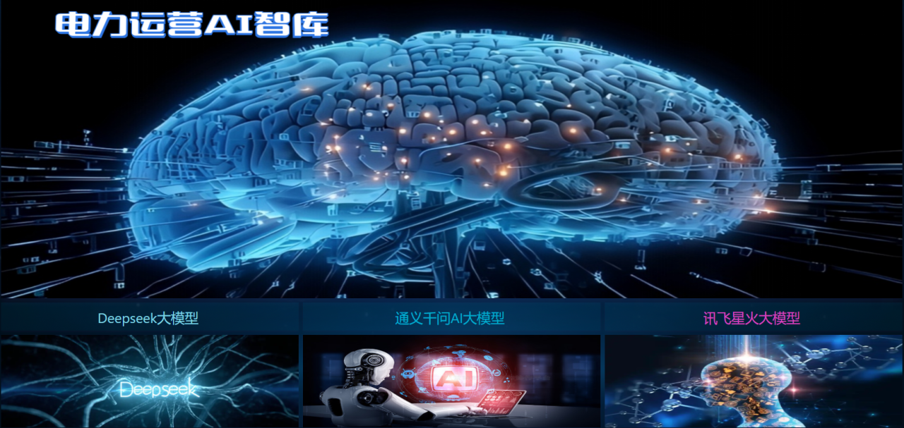 8868体育平台·(中国)官方网站