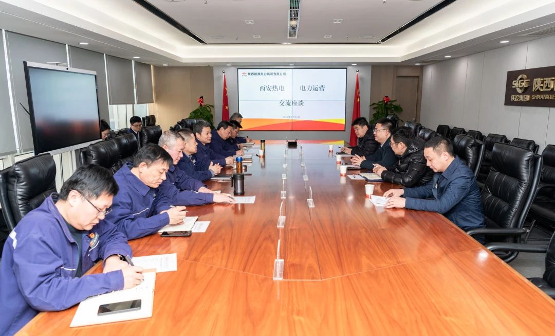 8868体育平台·(中国)官方网站