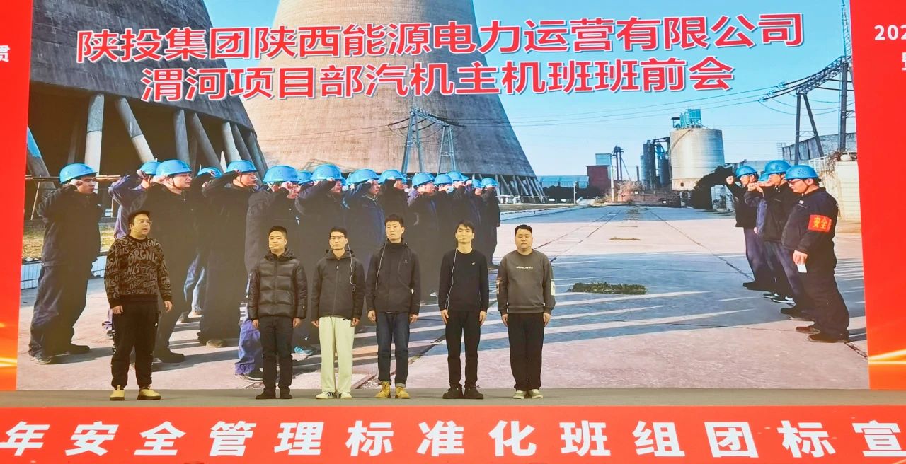 8868体育平台·(中国)官方网站