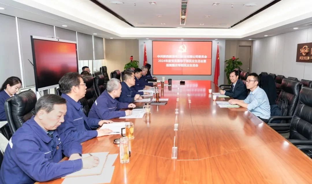 8868体育平台·(中国)官方网站