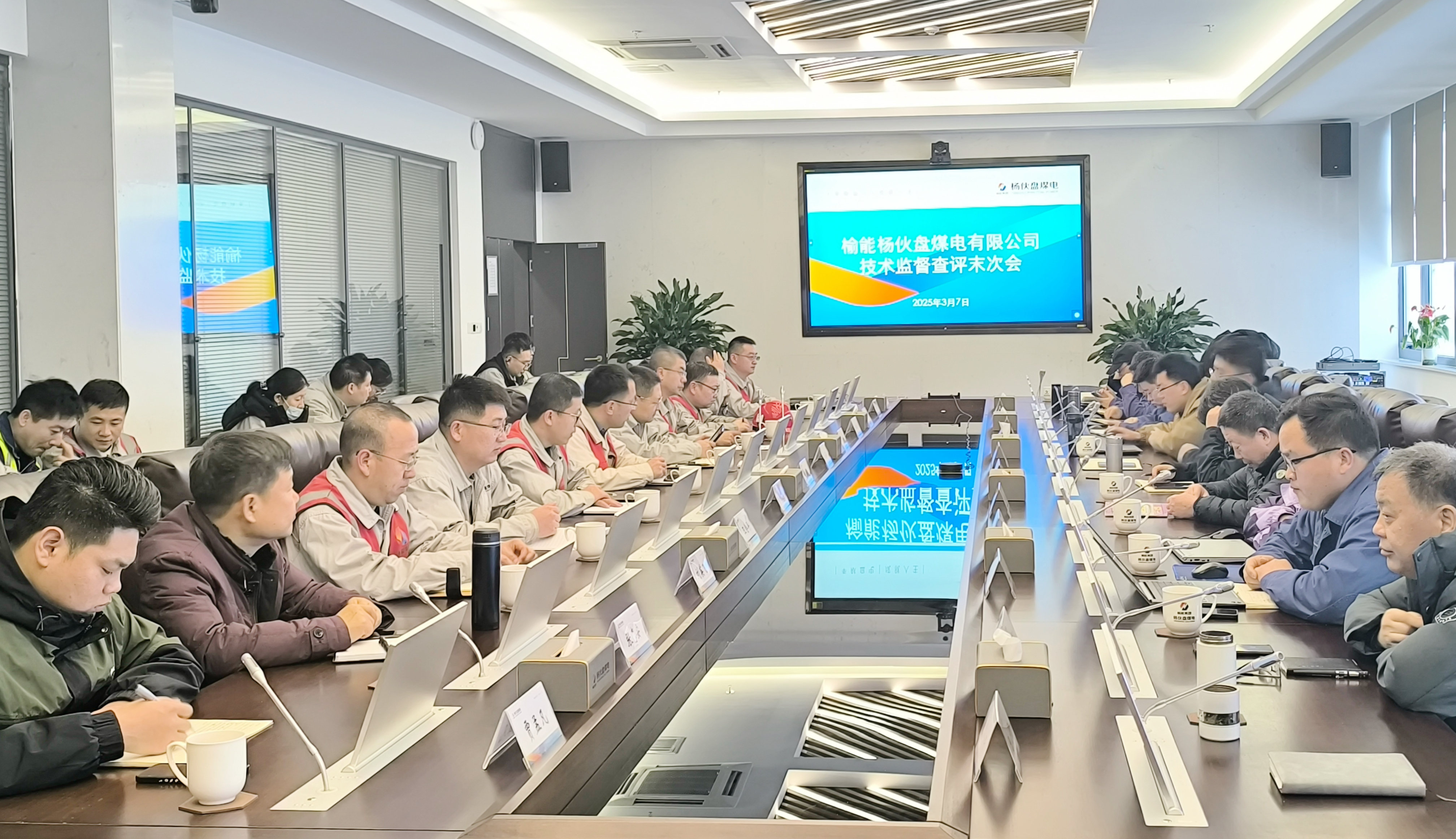 8868体育平台·(中国)官方网站