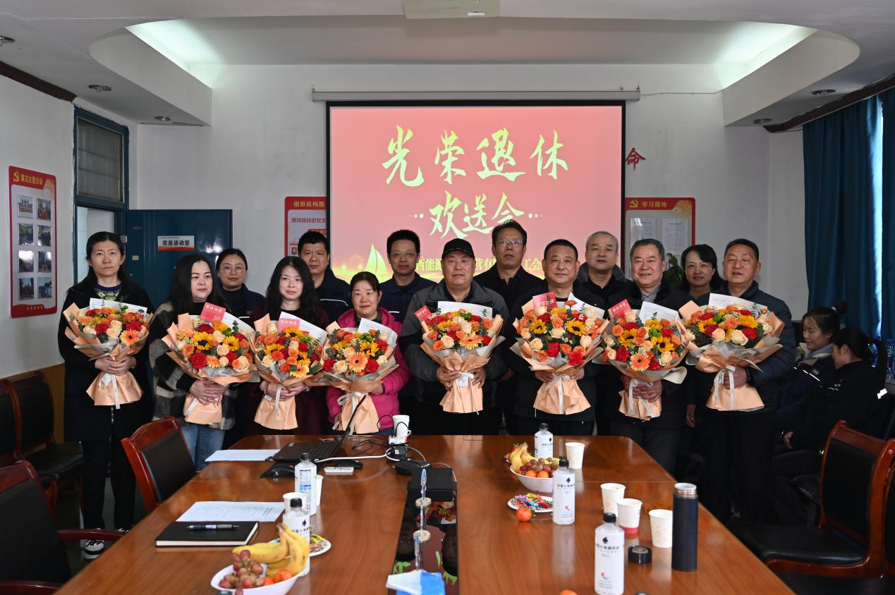 8868体育平台·(中国)官方网站
