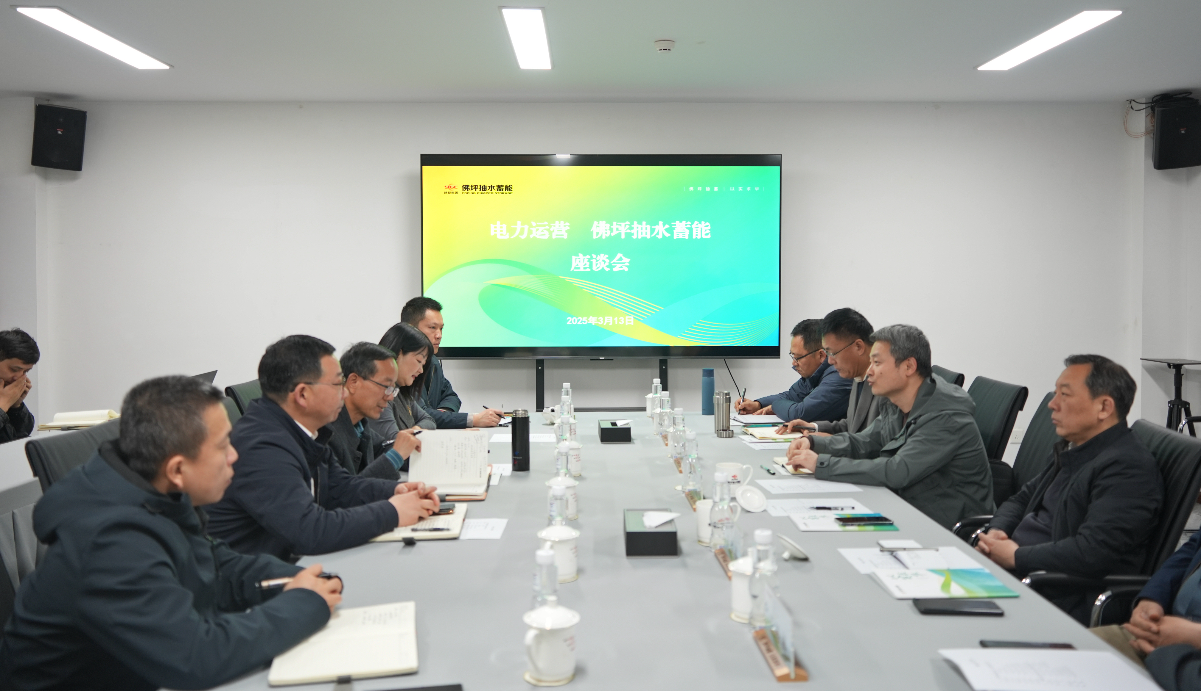 8868体育平台·(中国)官方网站