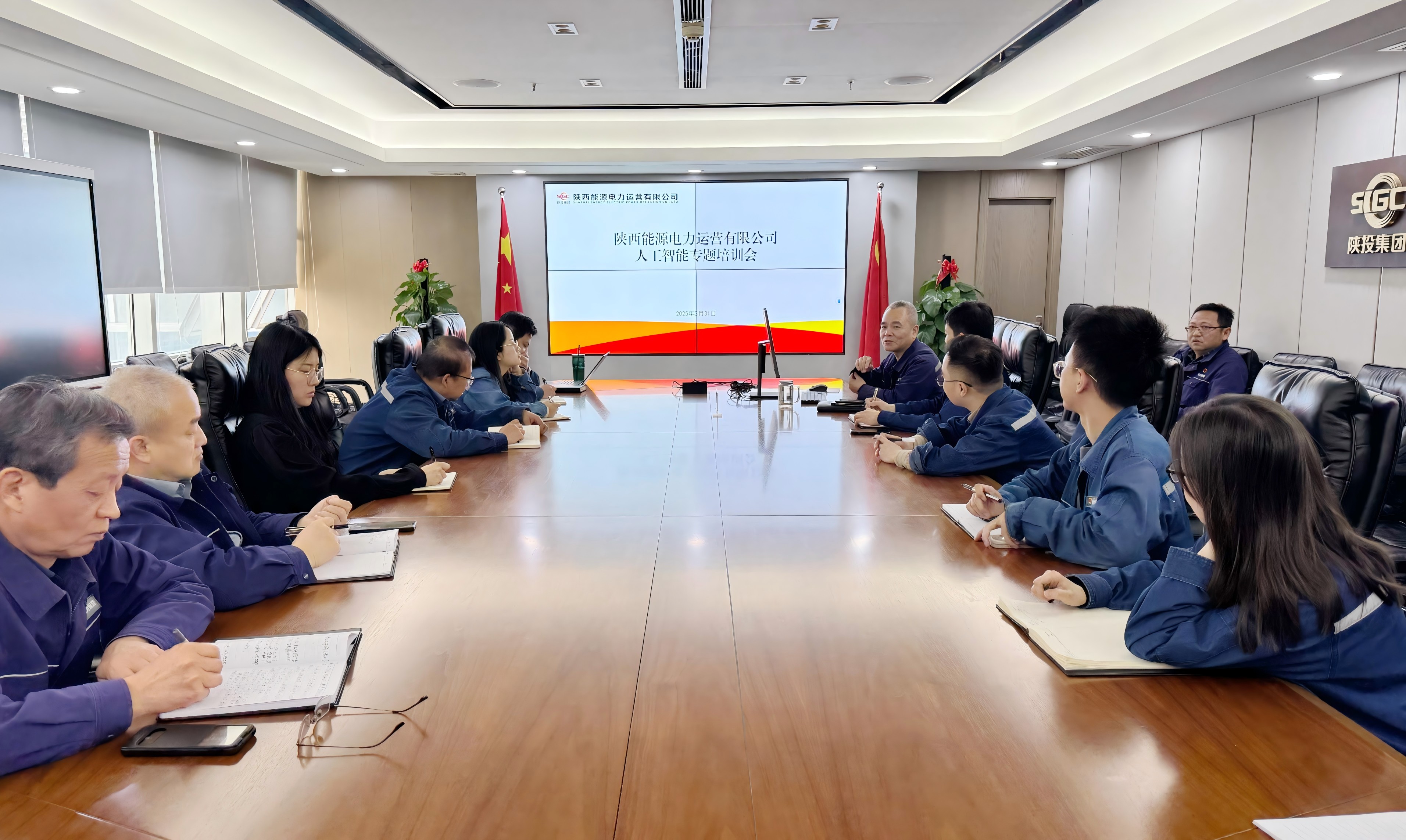 8868体育平台·(中国)官方网站