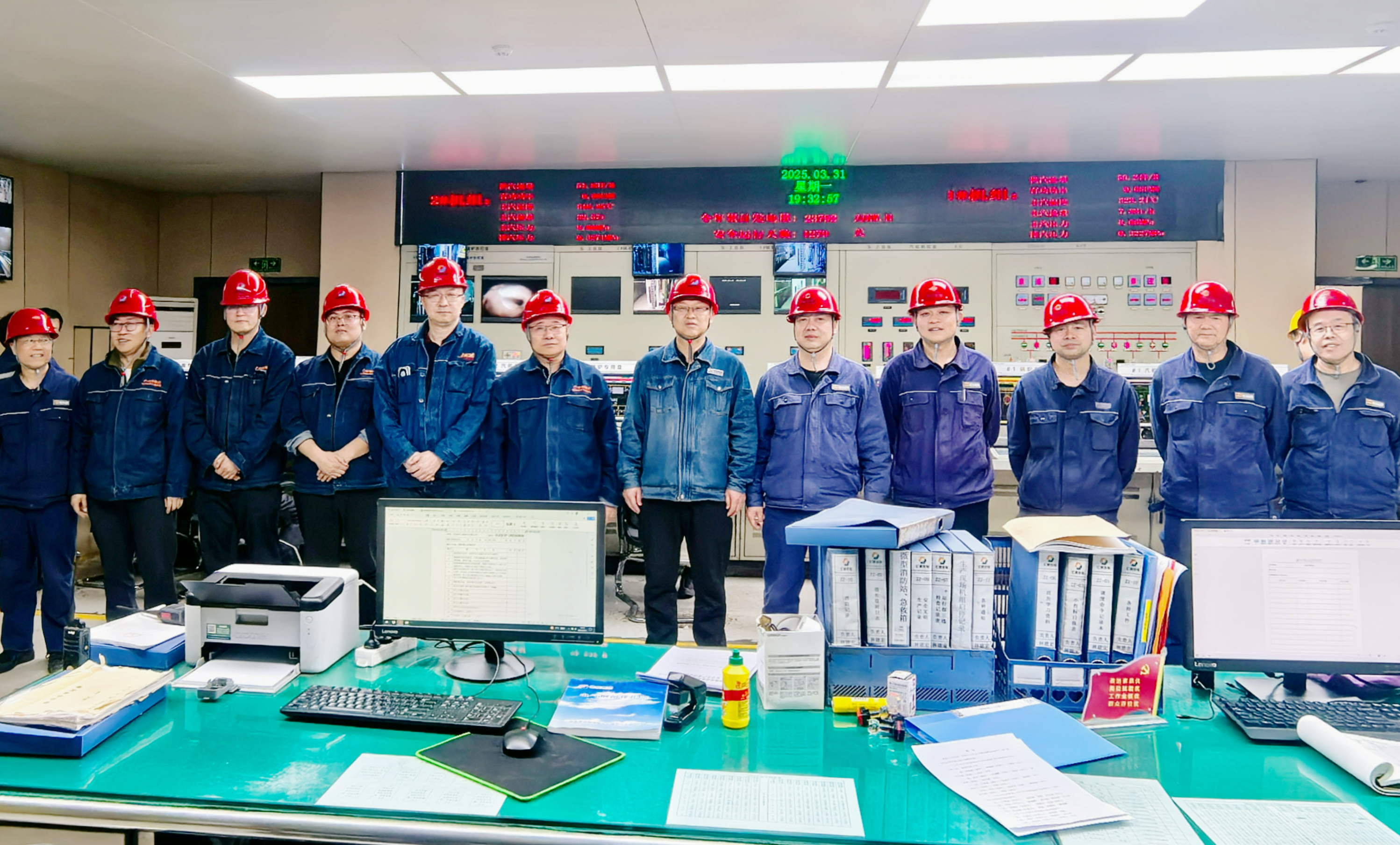 8868体育平台·(中国)官方网站