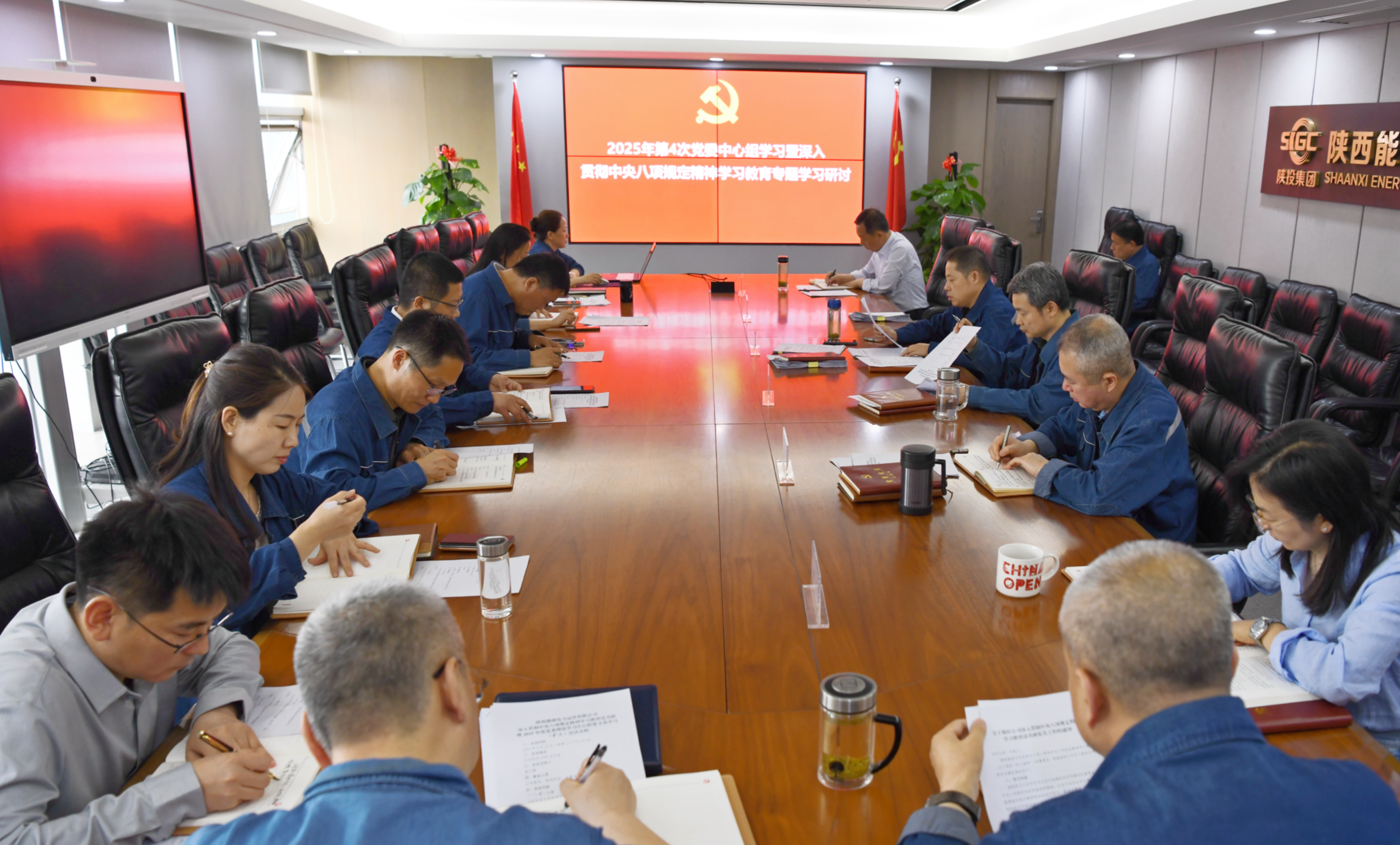 8868体育平台·(中国)官方网站