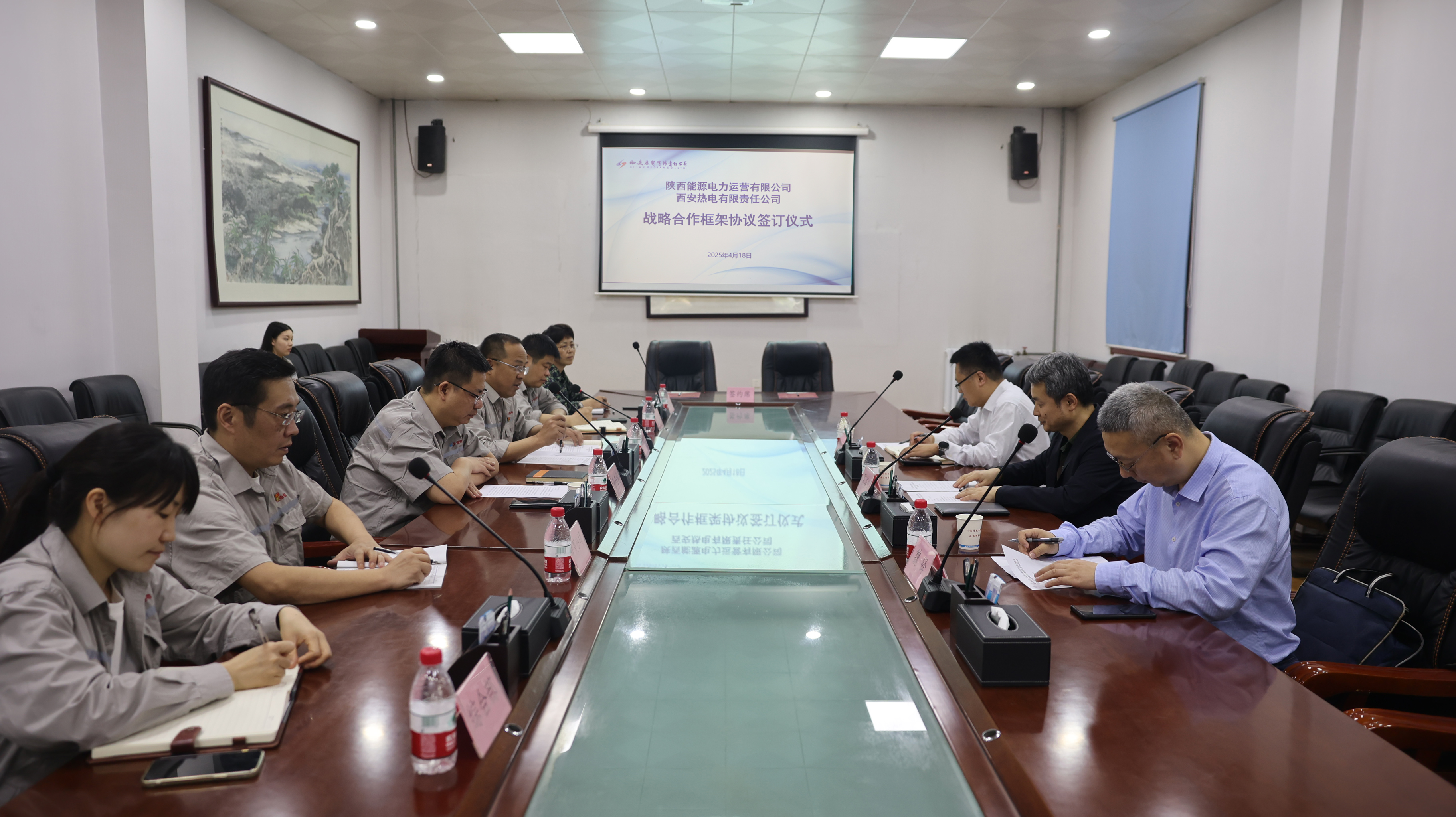 8868体育平台·(中国)官方网站