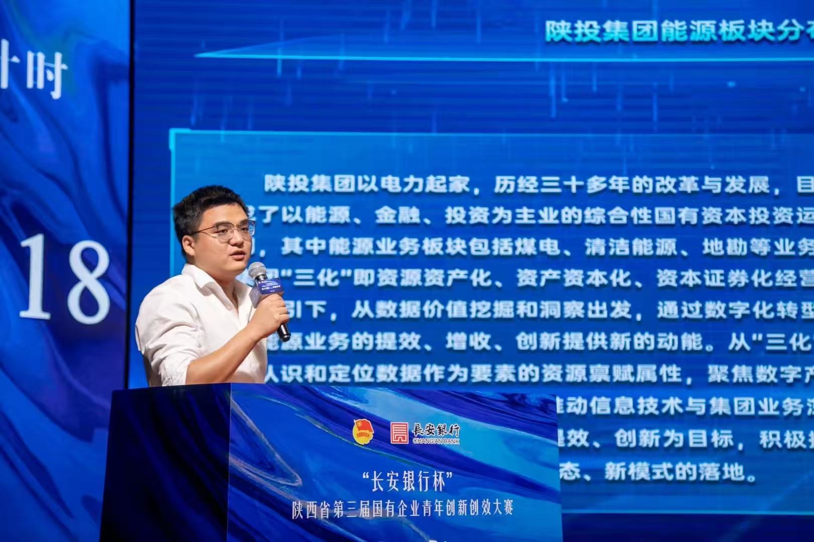 8868体育平台·(中国)官方网站