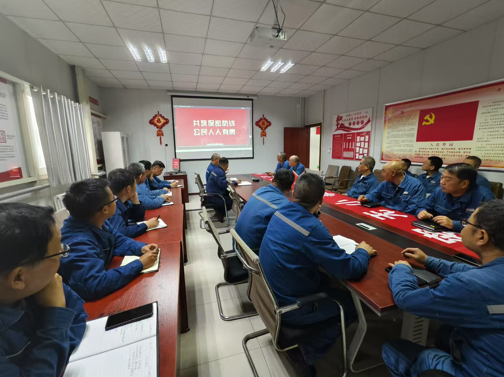 8868体育平台·(中国)官方网站