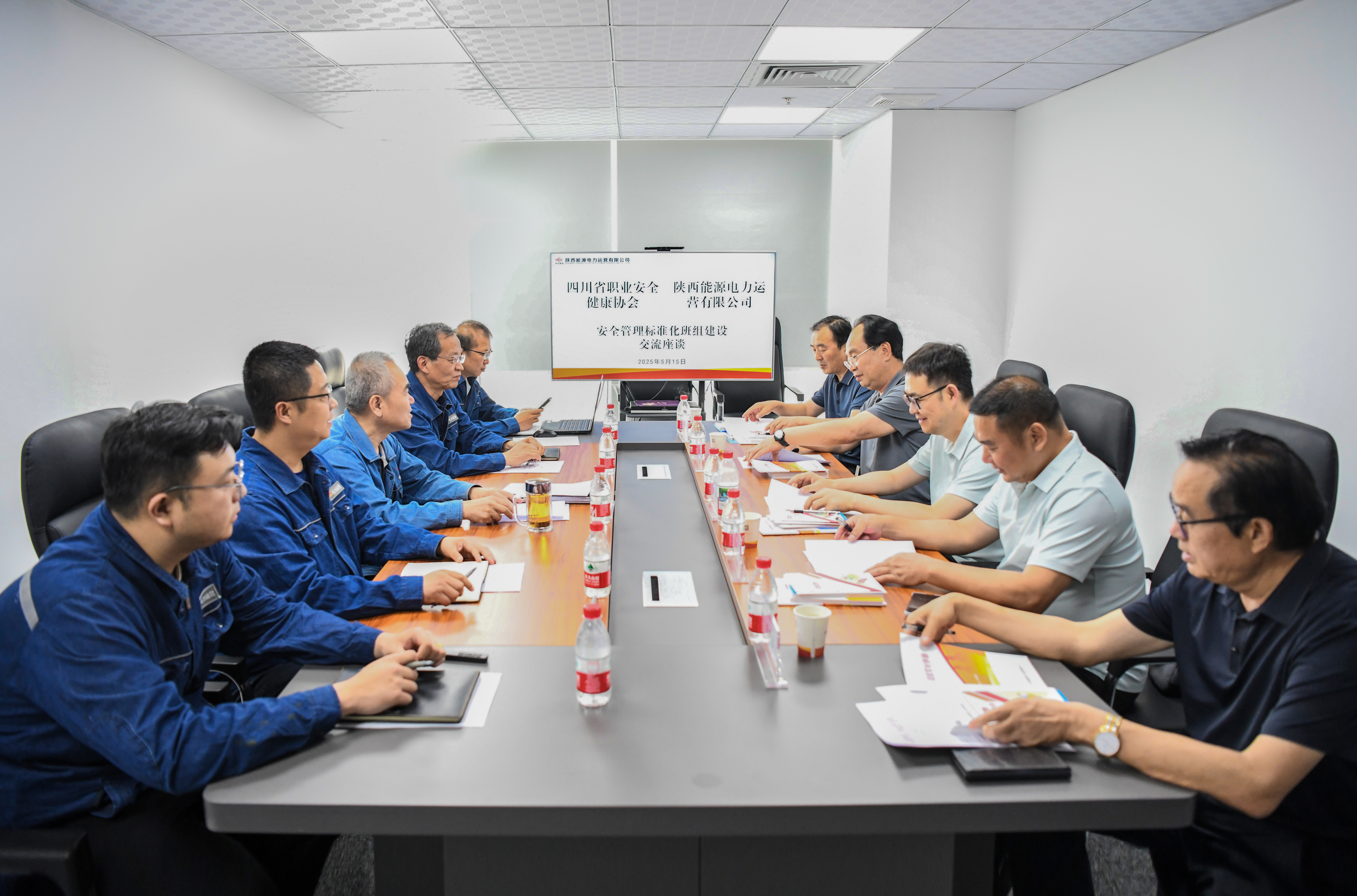 8868体育平台·(中国)官方网站