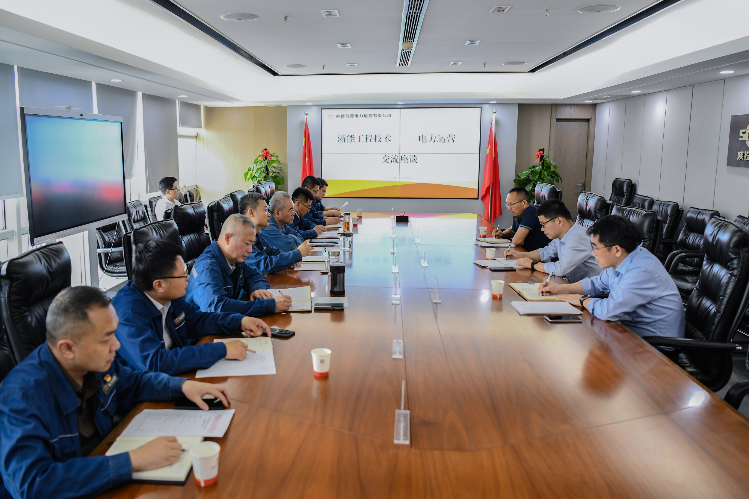 8868体育平台·(中国)官方网站