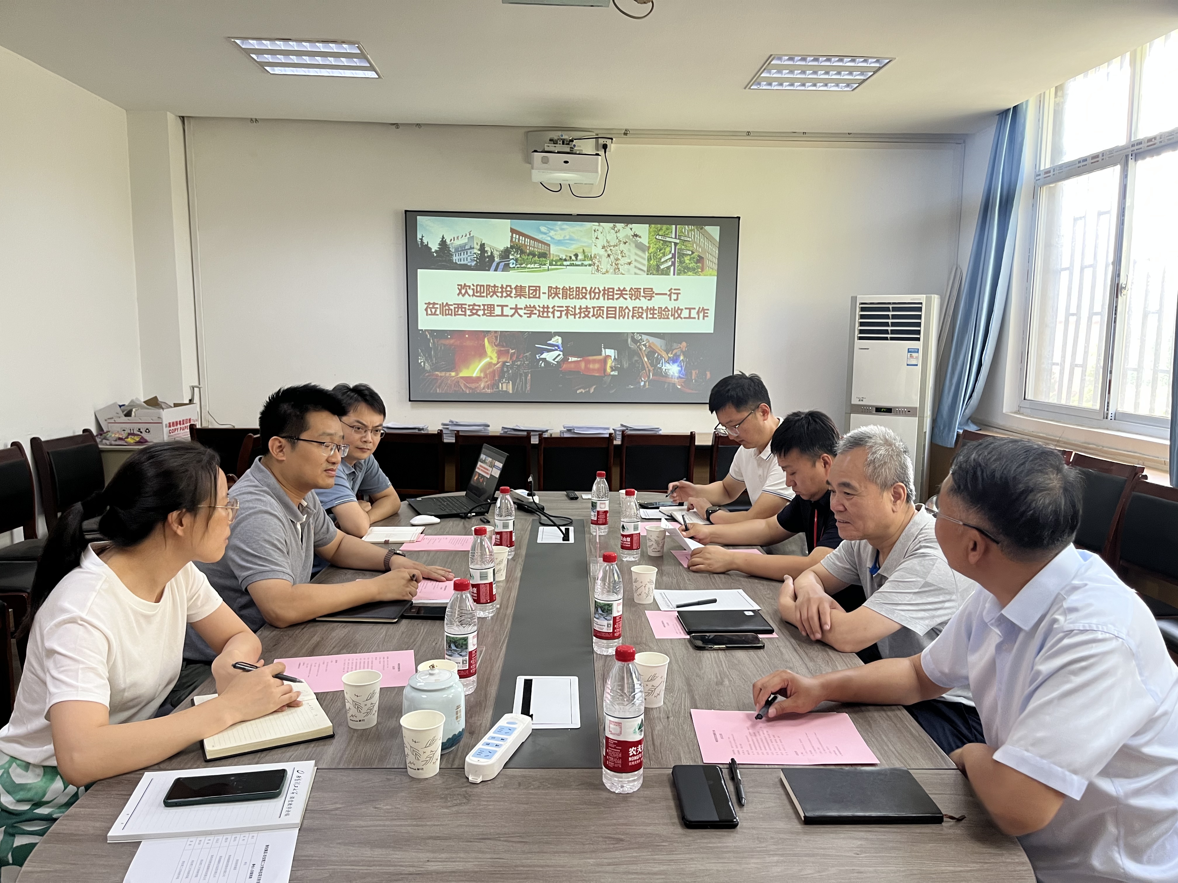 8868体育平台·(中国)官方网站