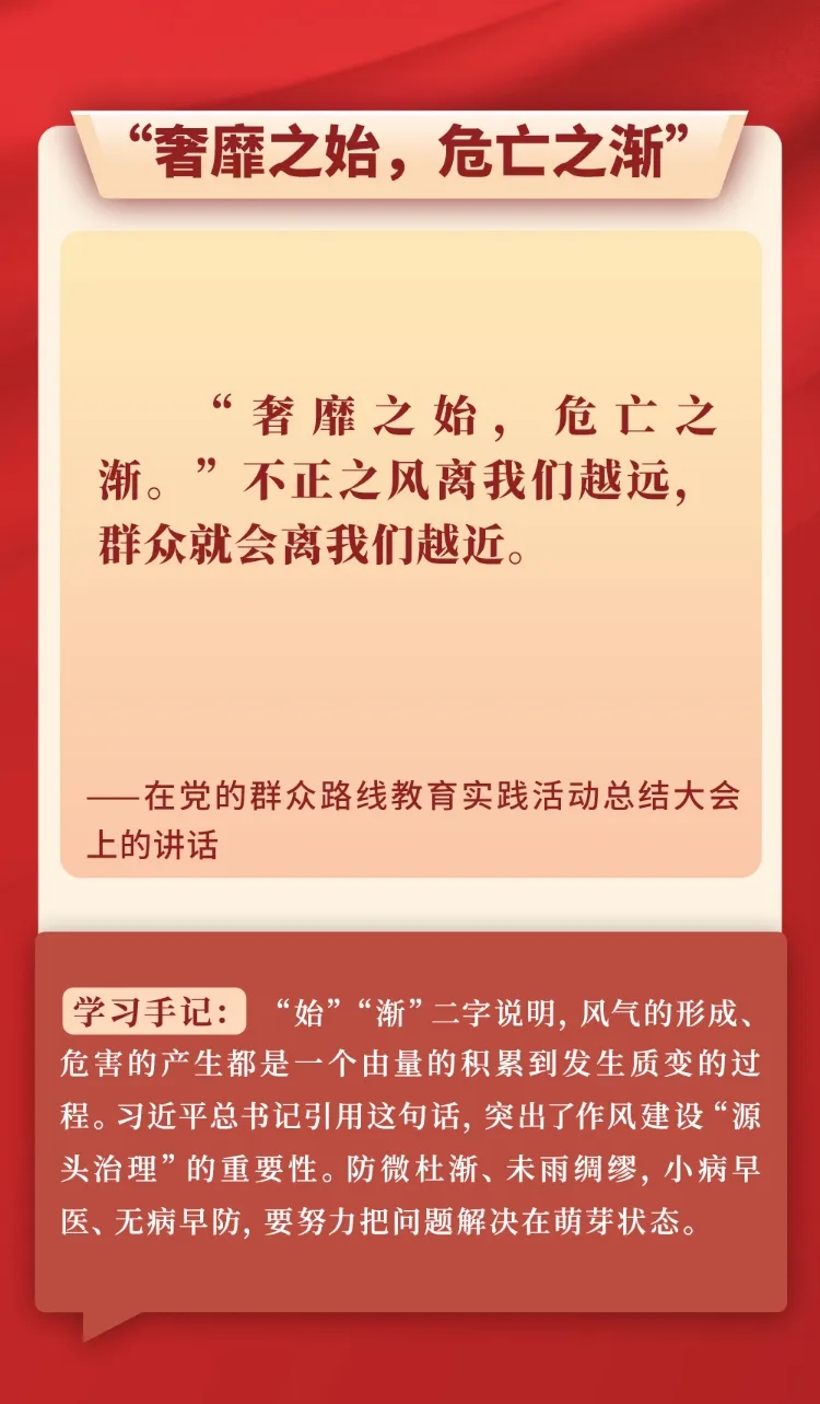 8868体育平台·(中国)官方网站