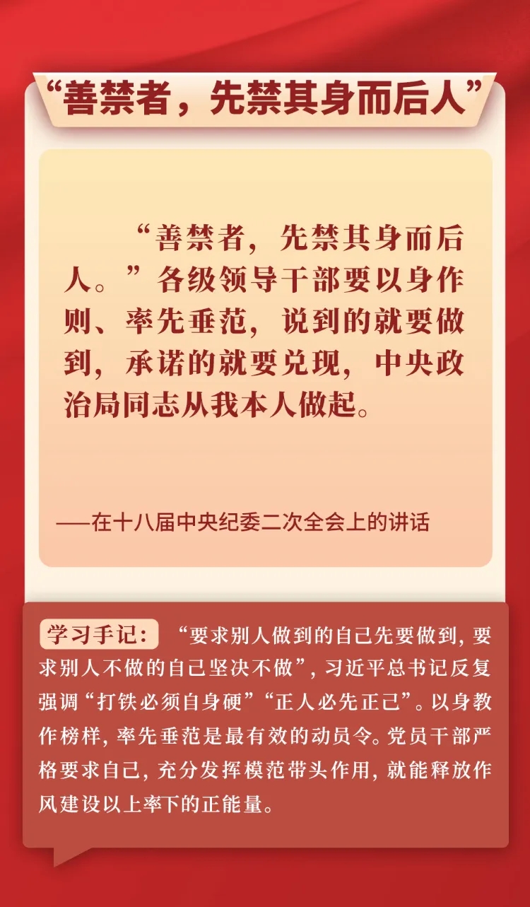 8868体育平台·(中国)官方网站