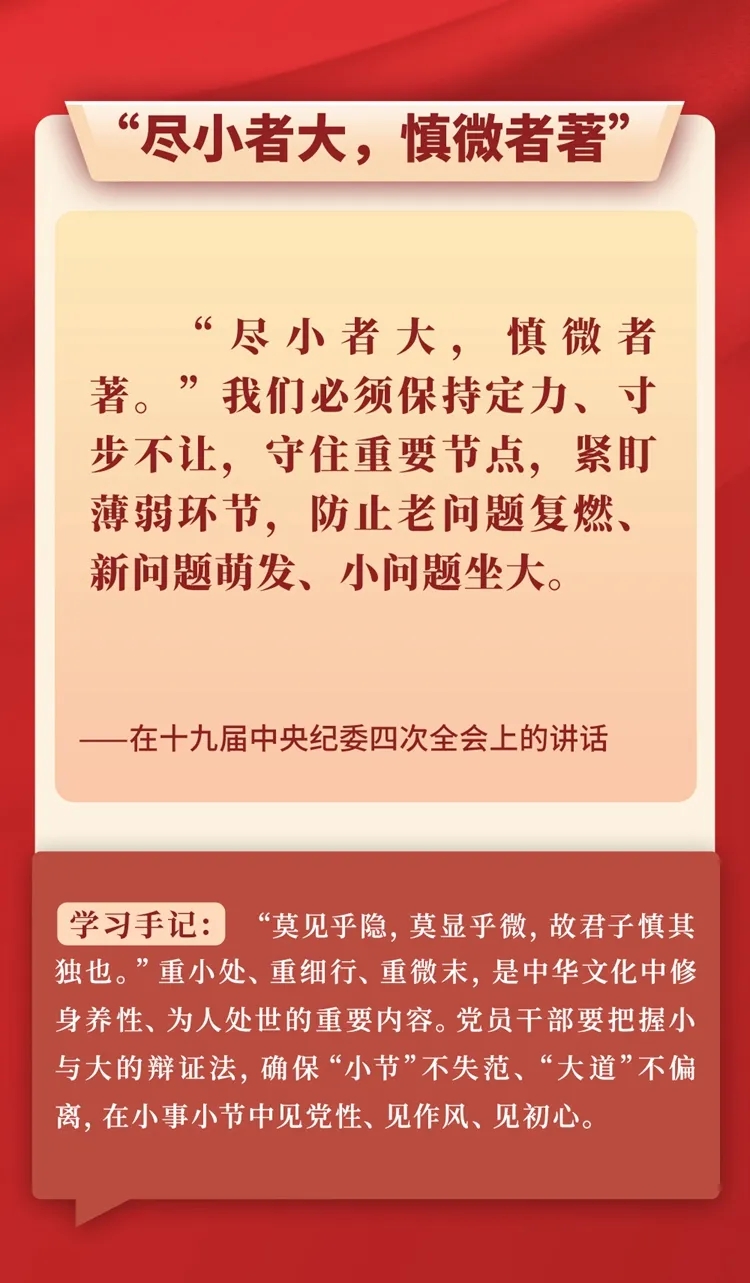 8868体育平台·(中国)官方网站
