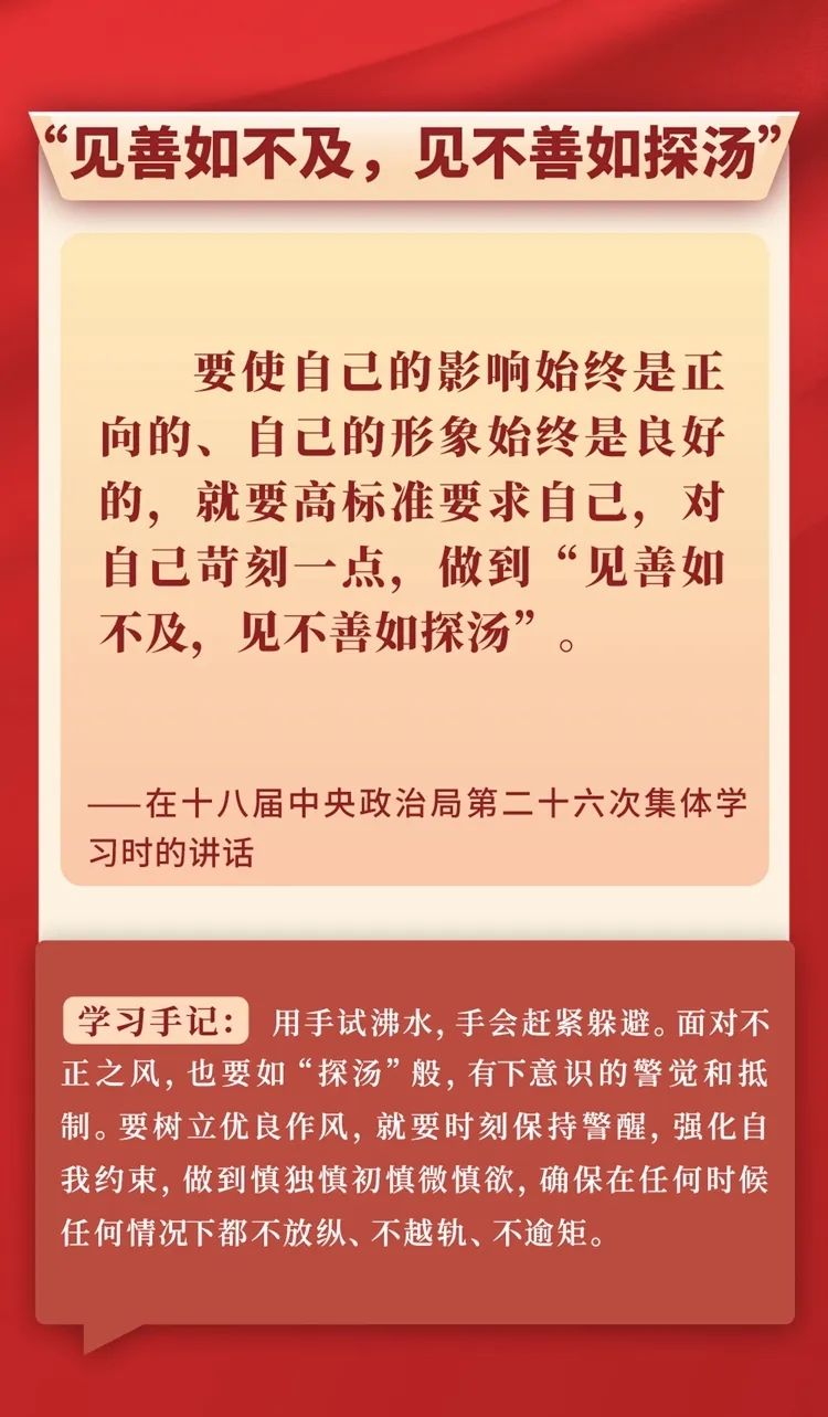 8868体育平台·(中国)官方网站