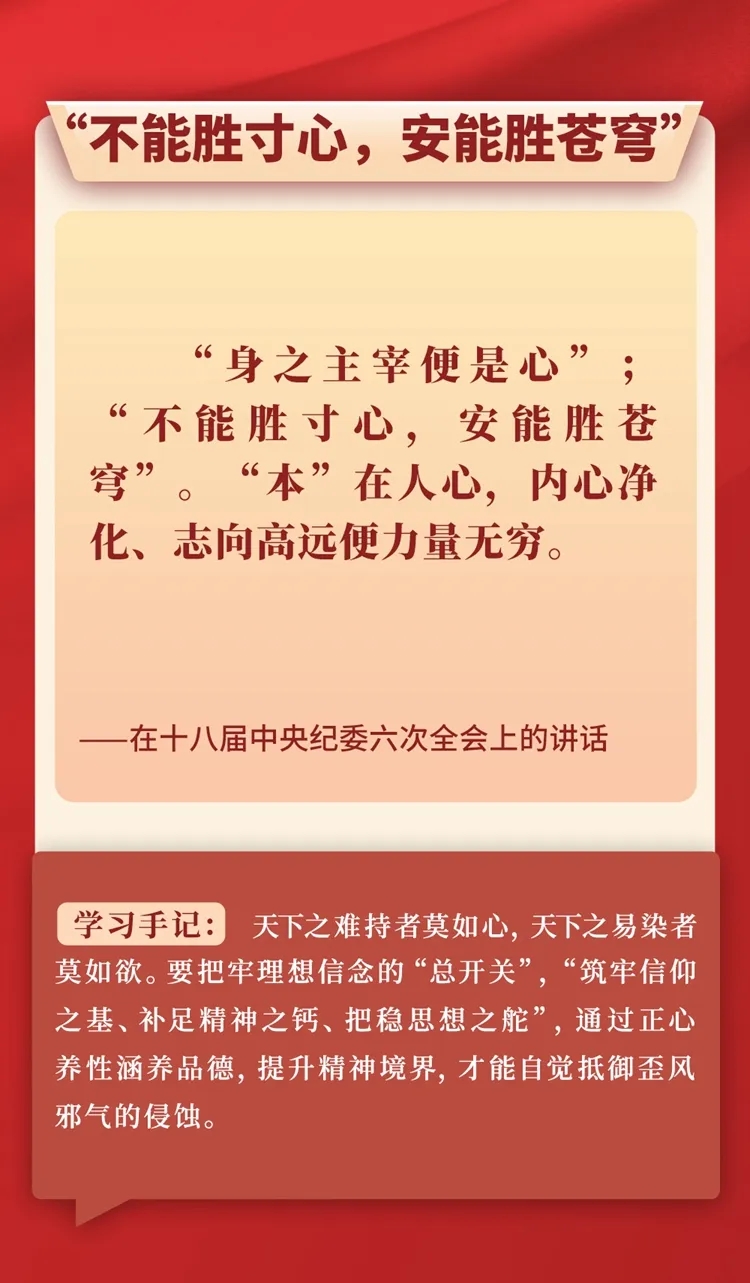 8868体育平台·(中国)官方网站