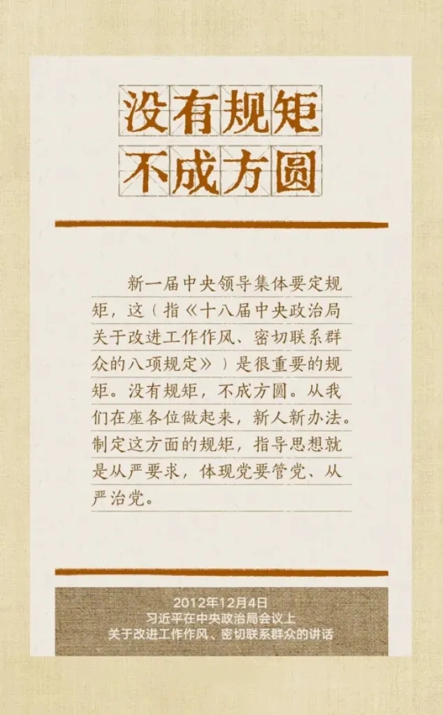 8868体育平台·(中国)官方网站