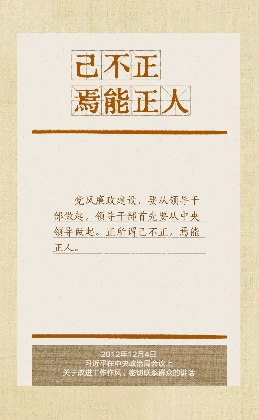 8868体育平台·(中国)官方网站