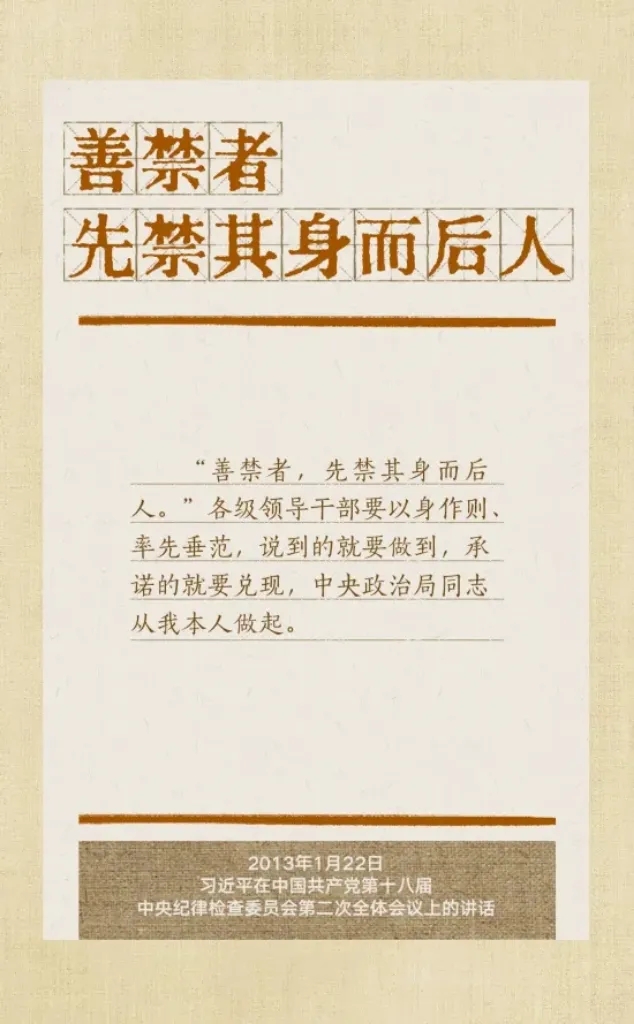 8868体育平台·(中国)官方网站
