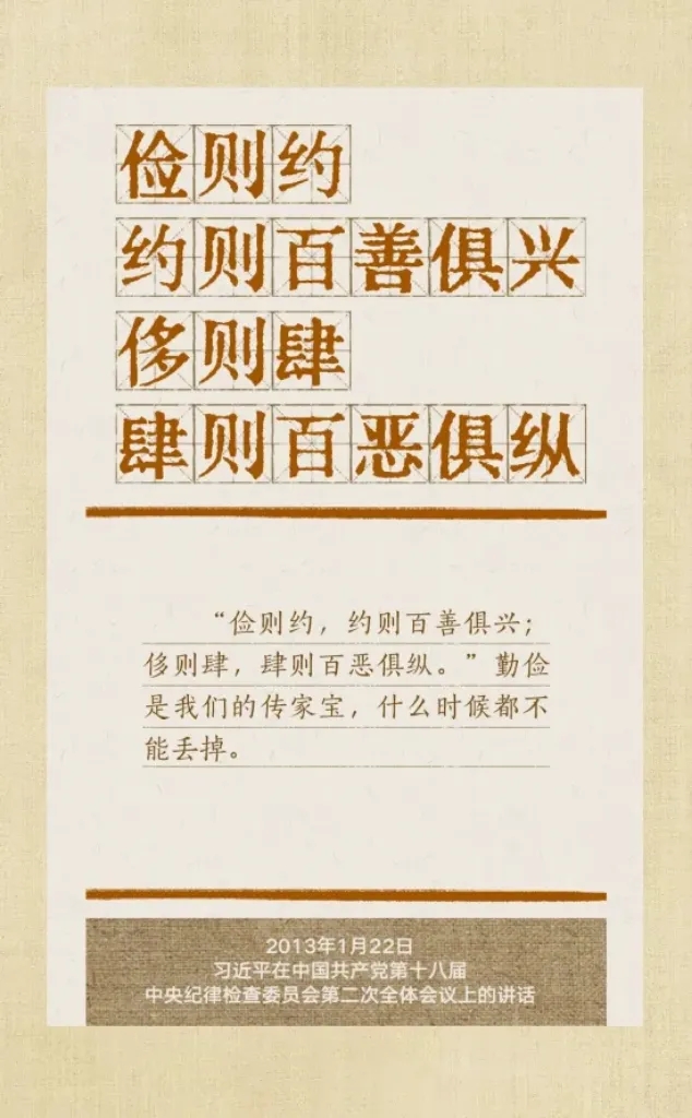 8868体育平台·(中国)官方网站