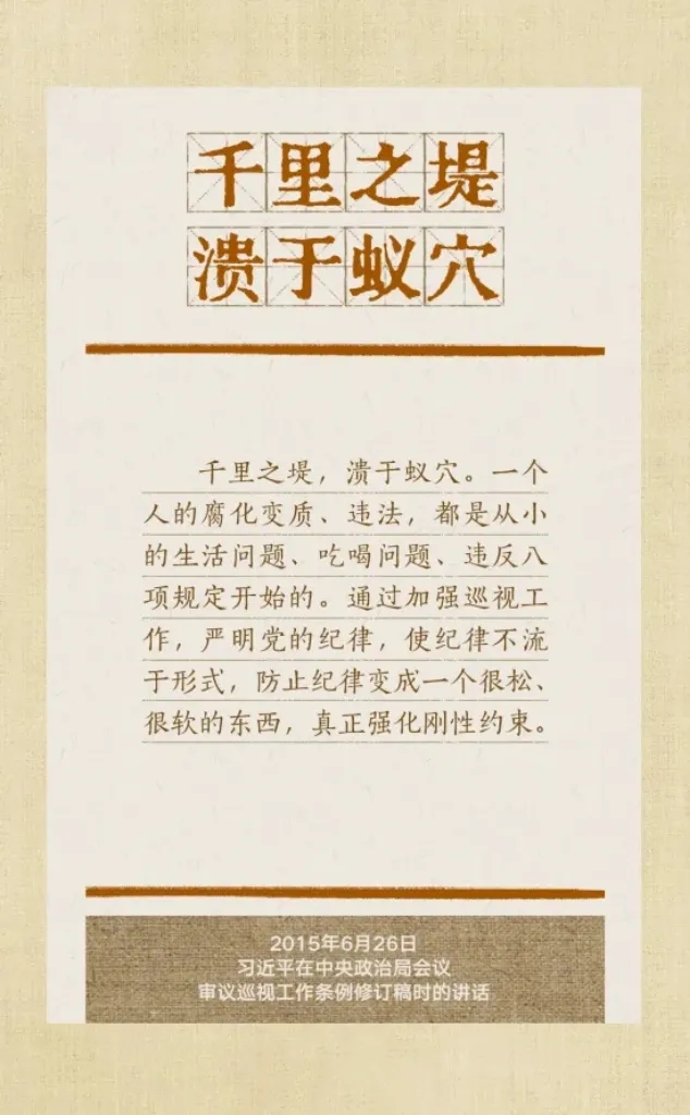 8868体育平台·(中国)官方网站