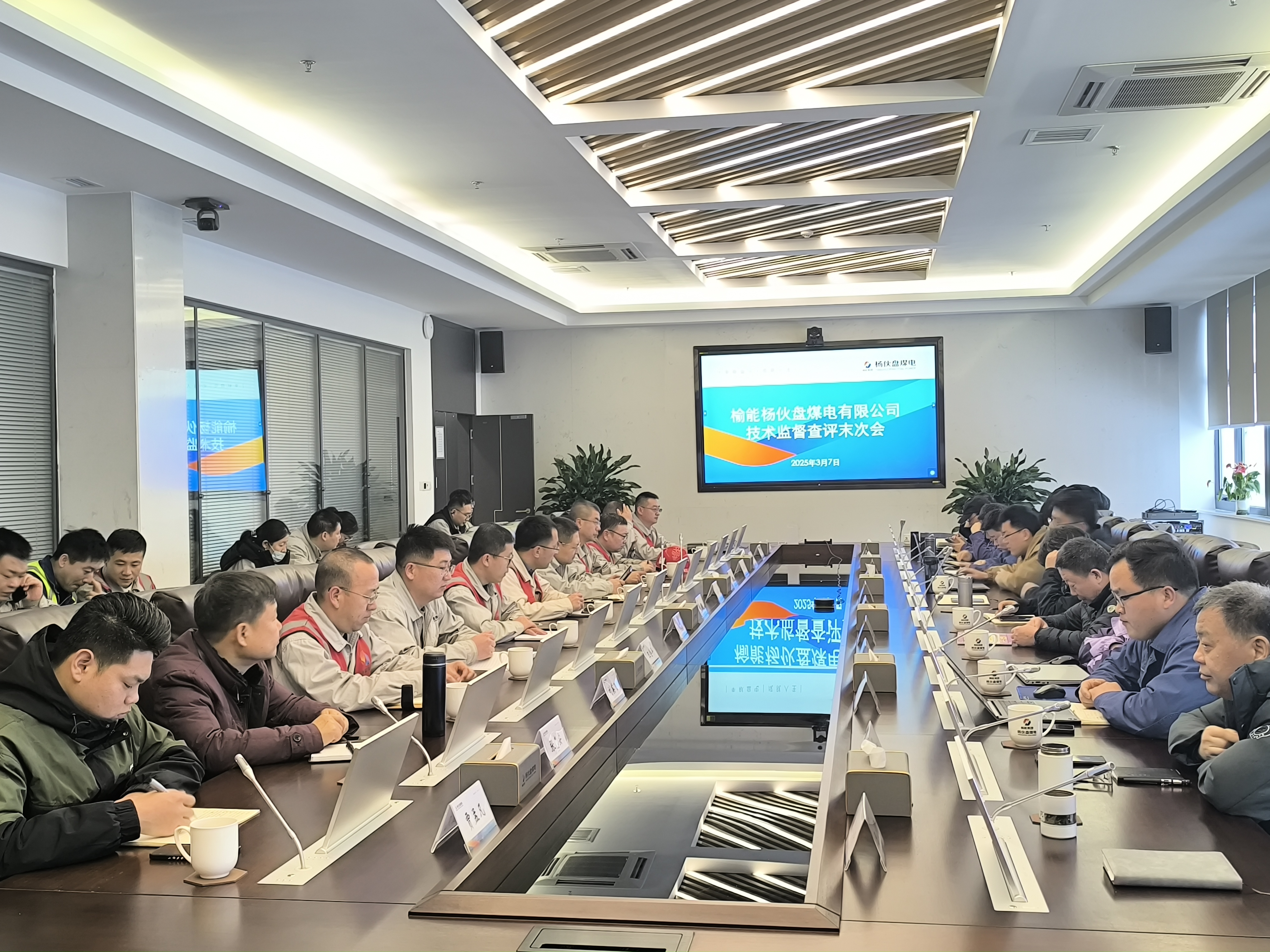 8868体育平台·(中国)官方网站