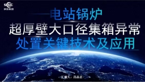 8868体育平台·(中国)官方网站