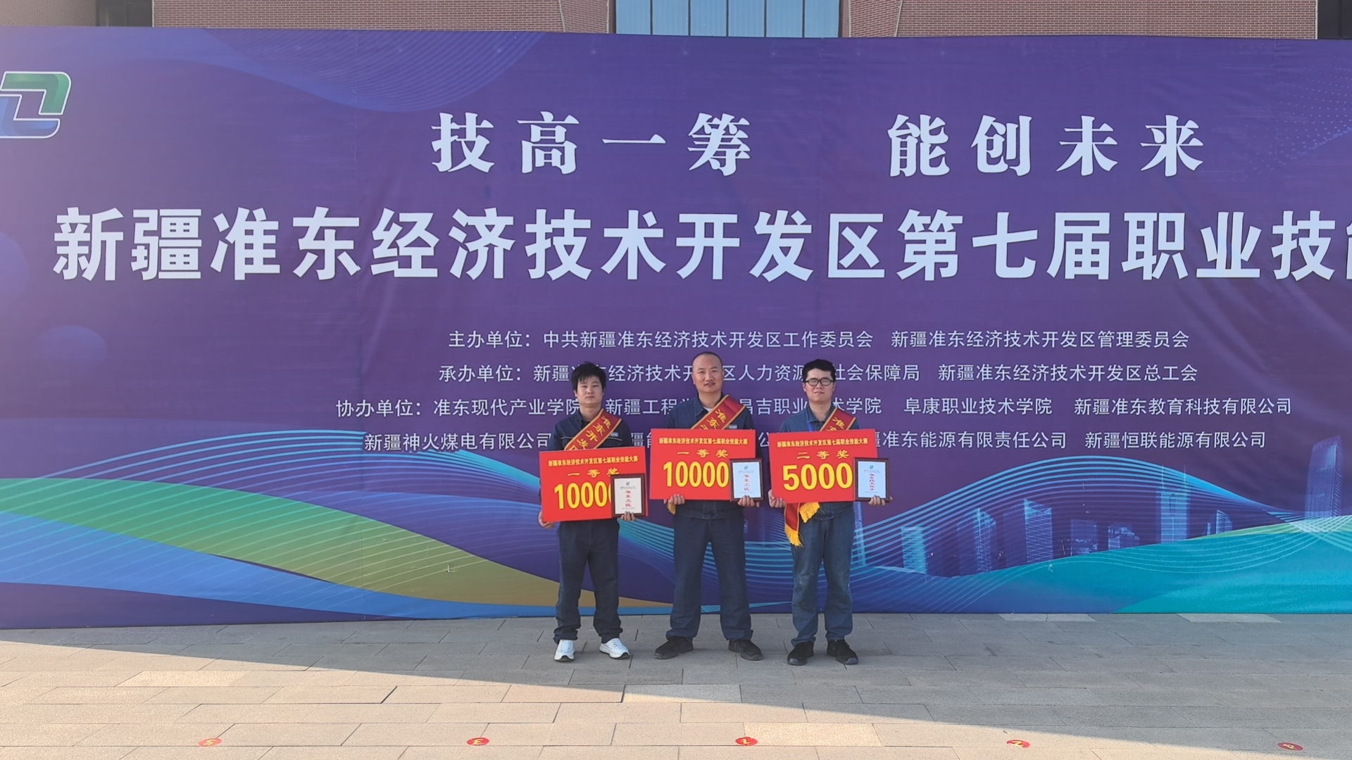 8868体育平台·(中国)官方网站