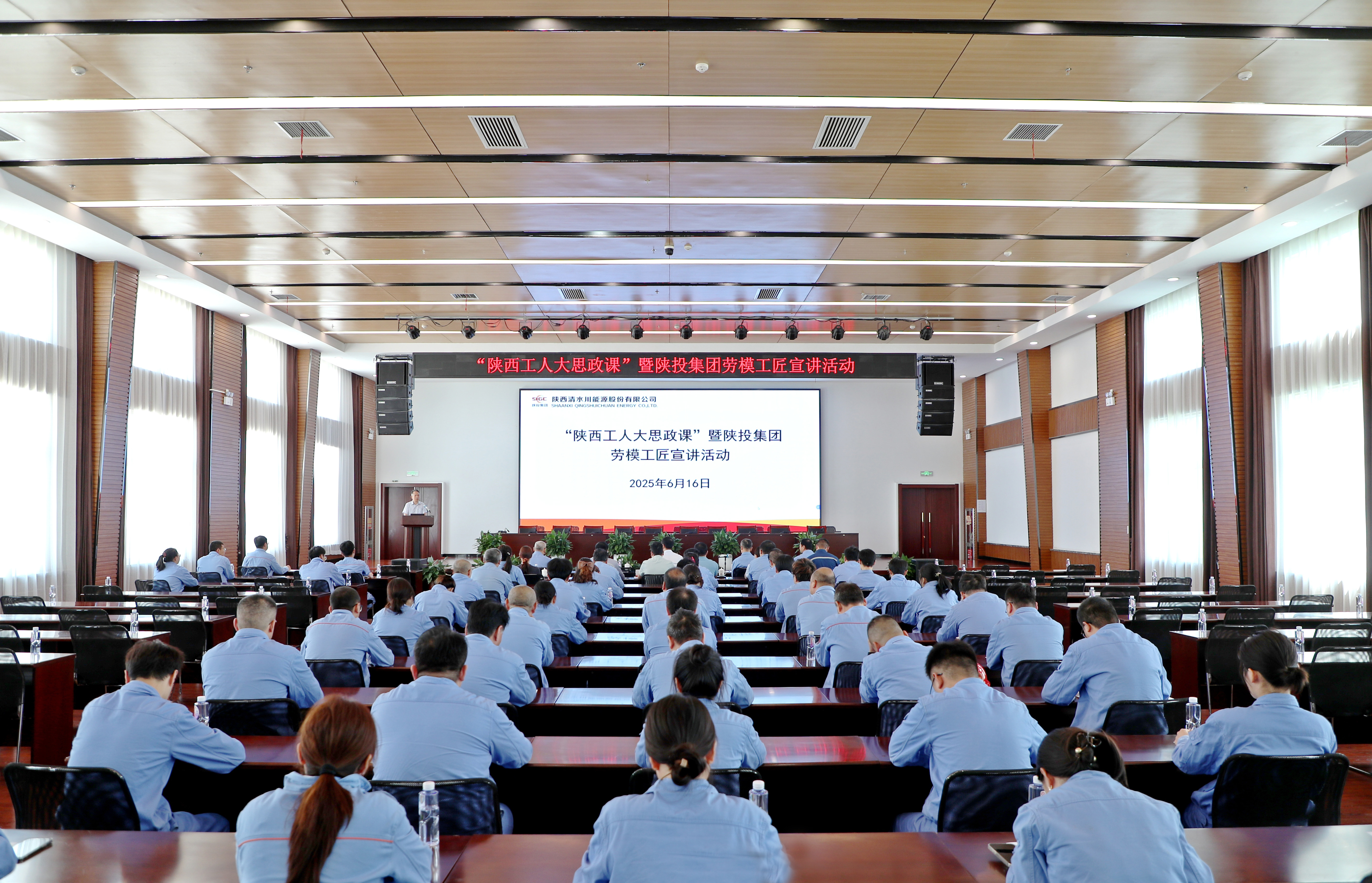 8868体育平台·(中国)官方网站