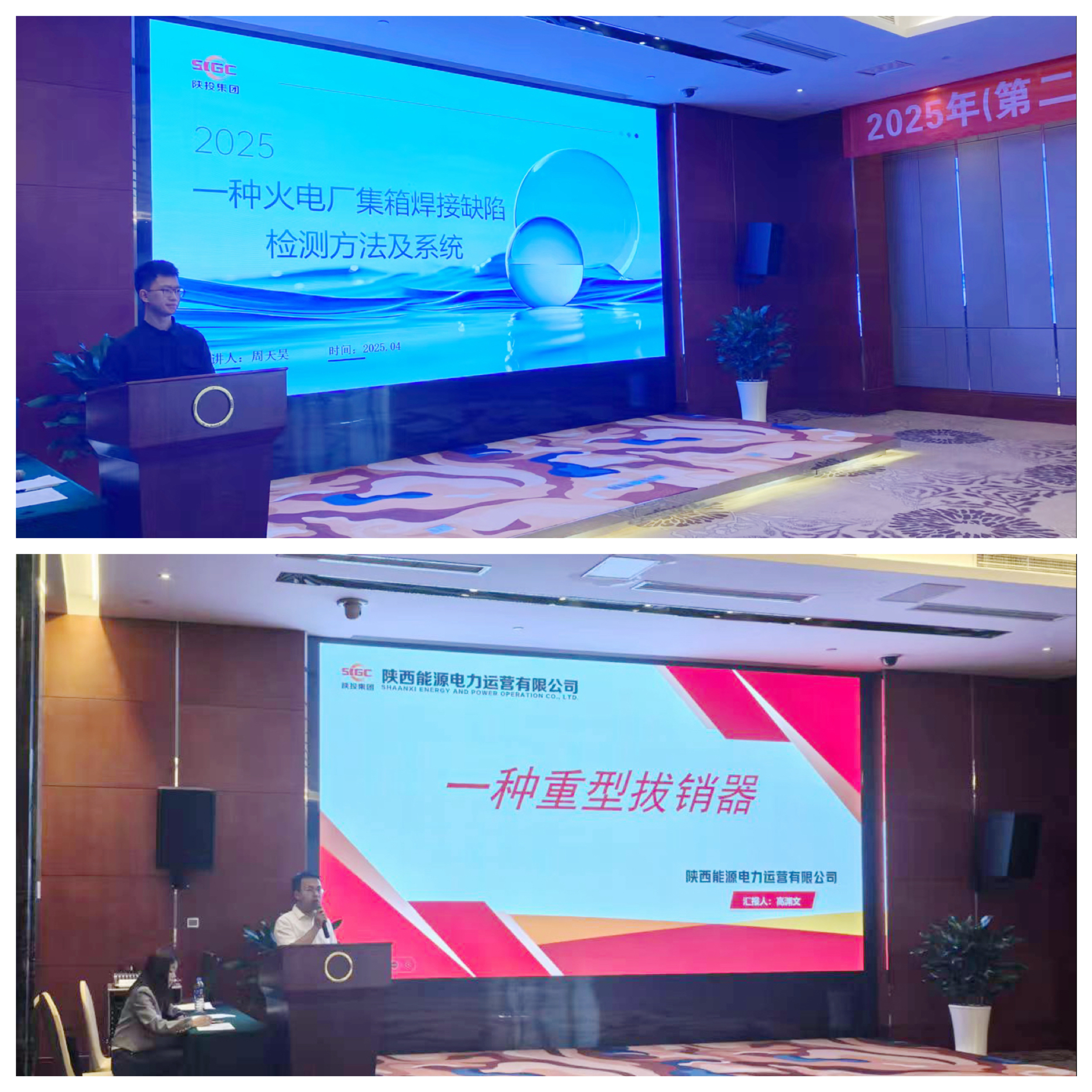 8868体育平台·(中国)官方网站