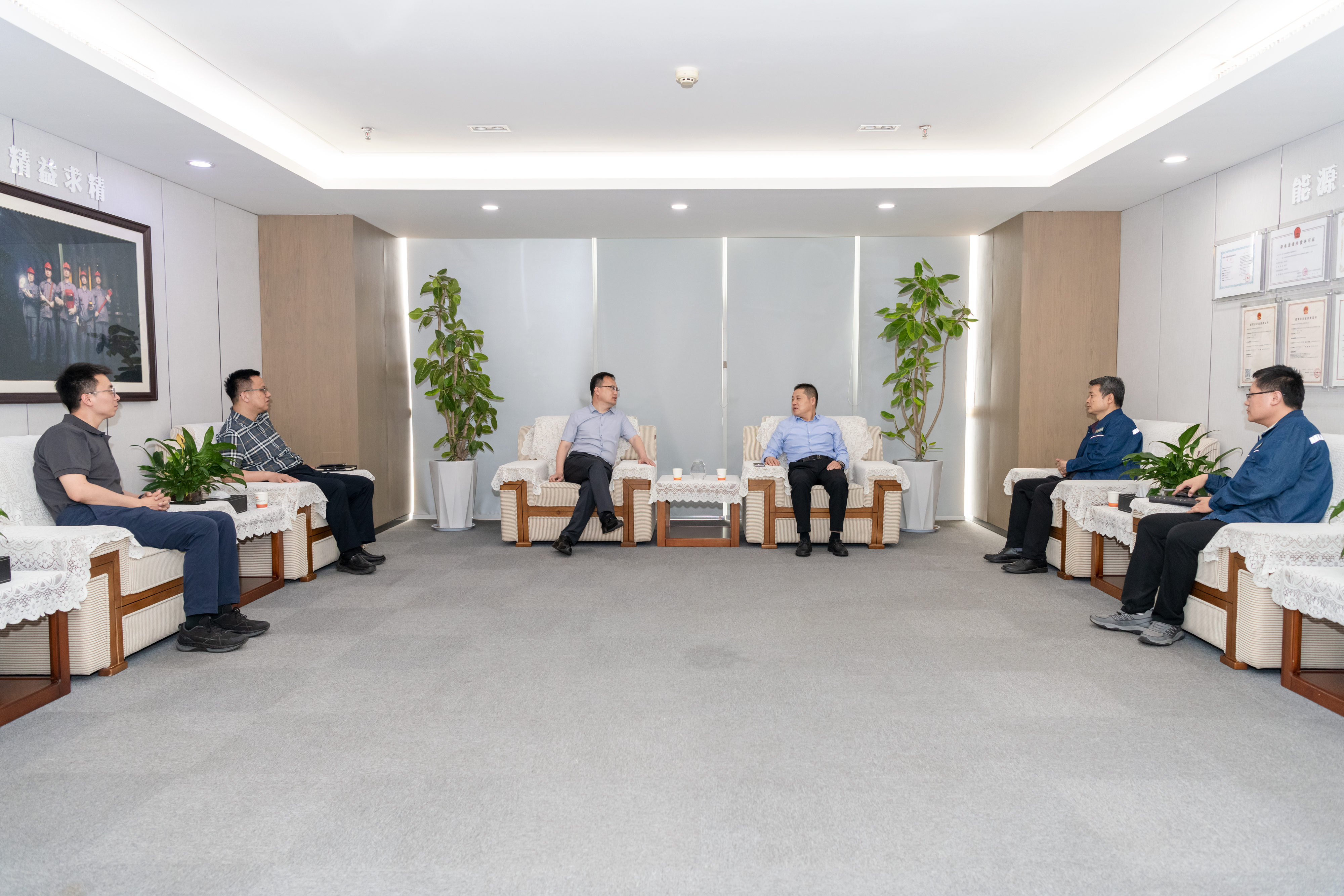 8868体育平台·(中国)官方网站