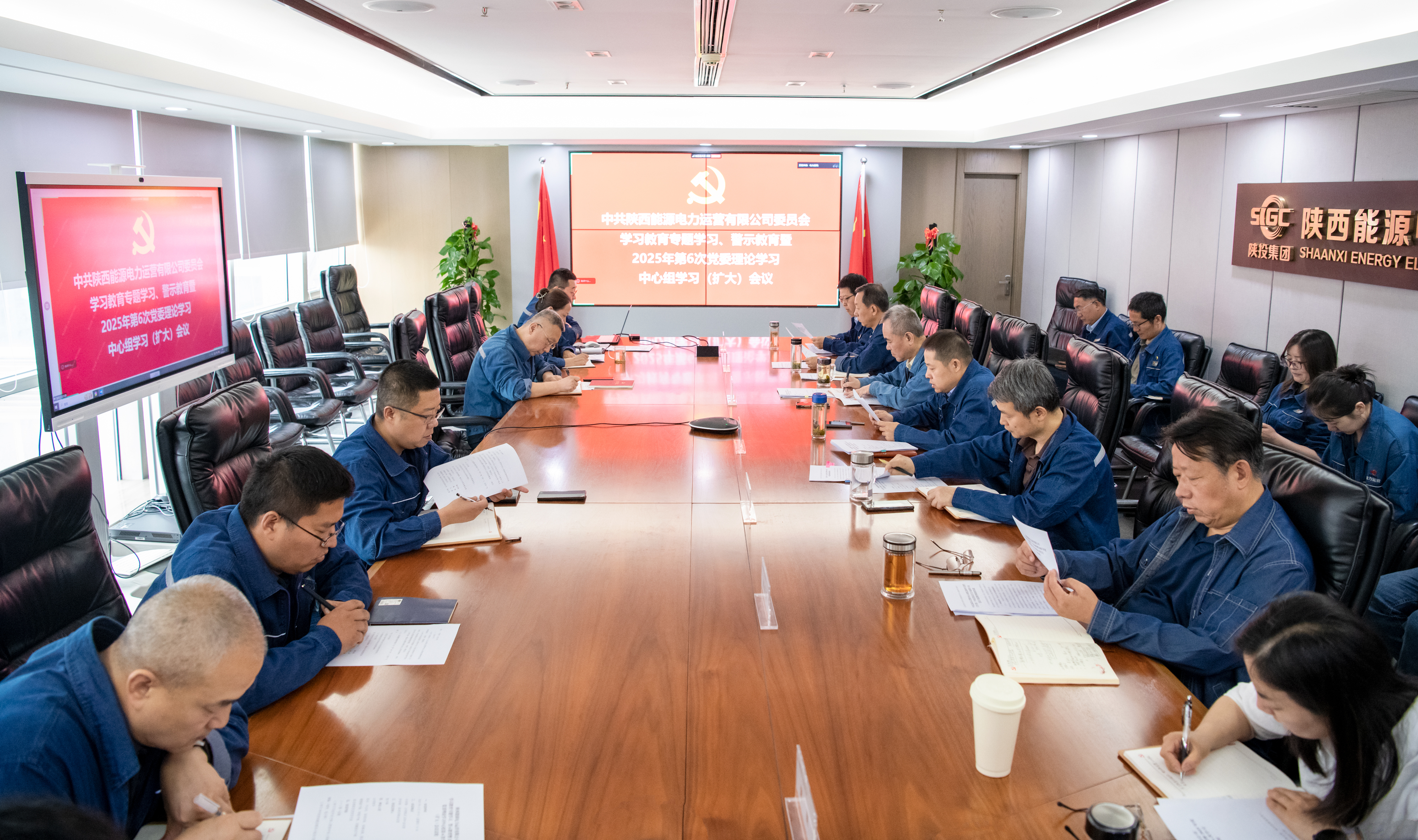 8868体育平台·(中国)官方网站