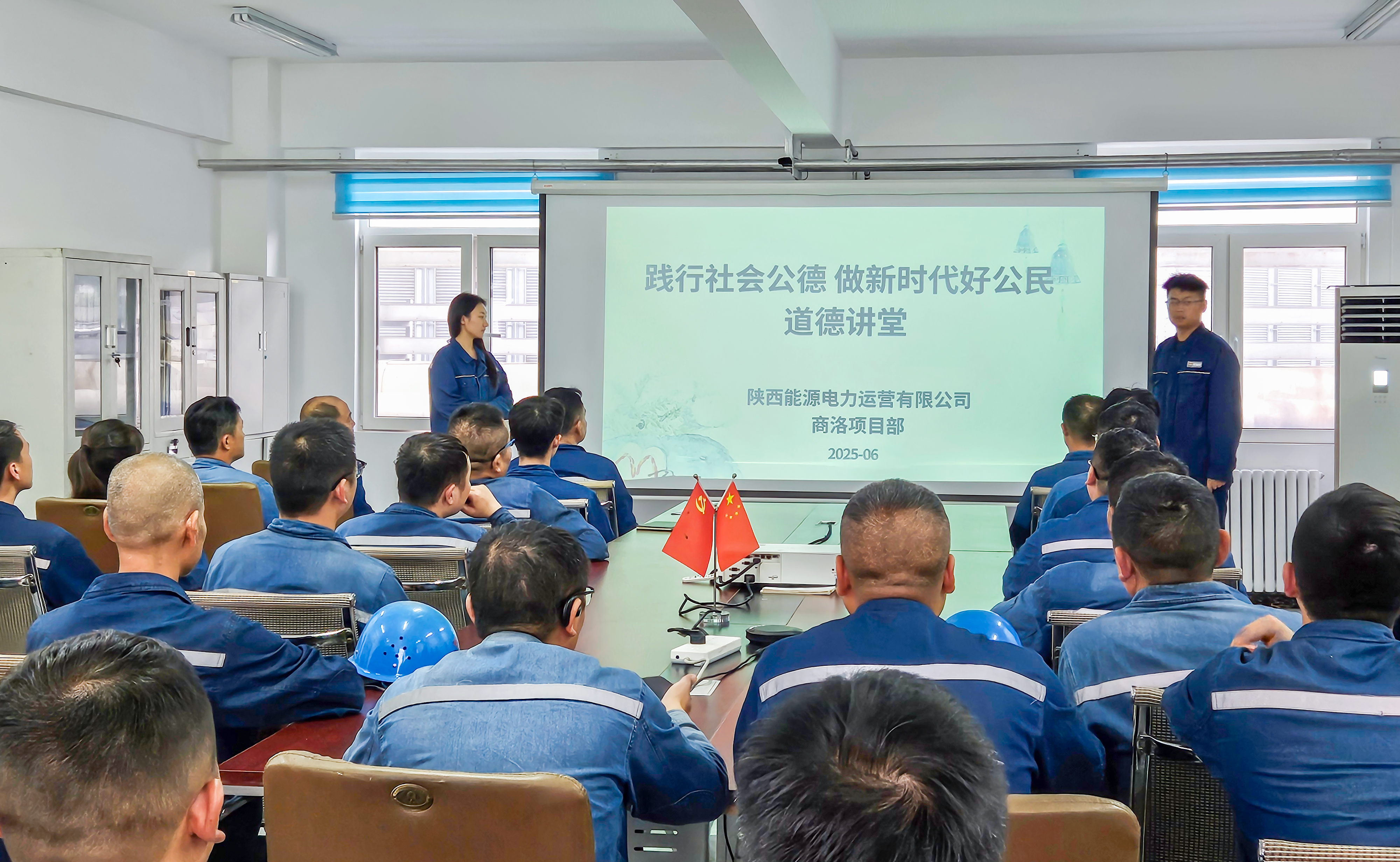 8868体育平台·(中国)官方网站